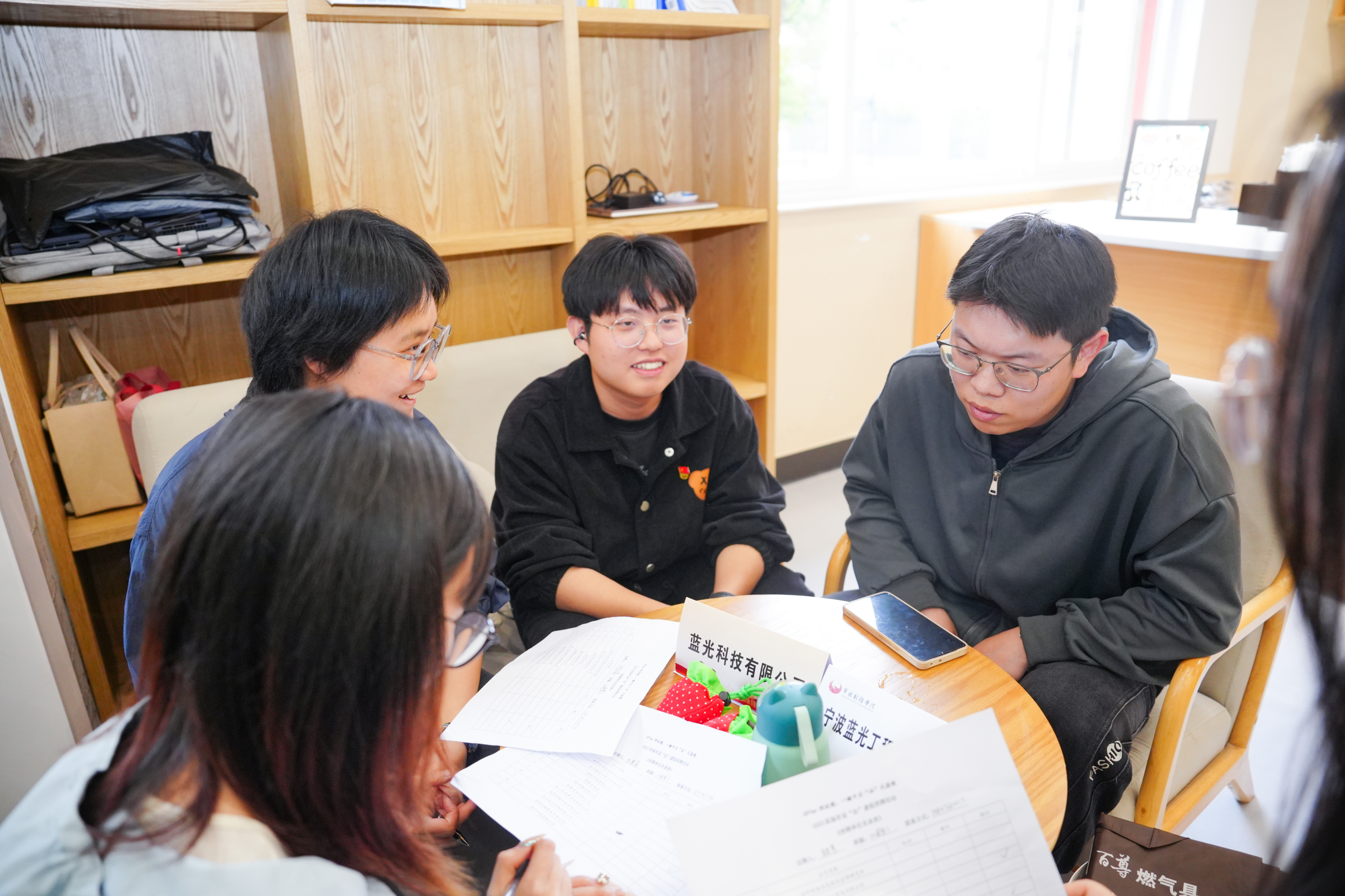 宁波蓝光工程建设有限公司