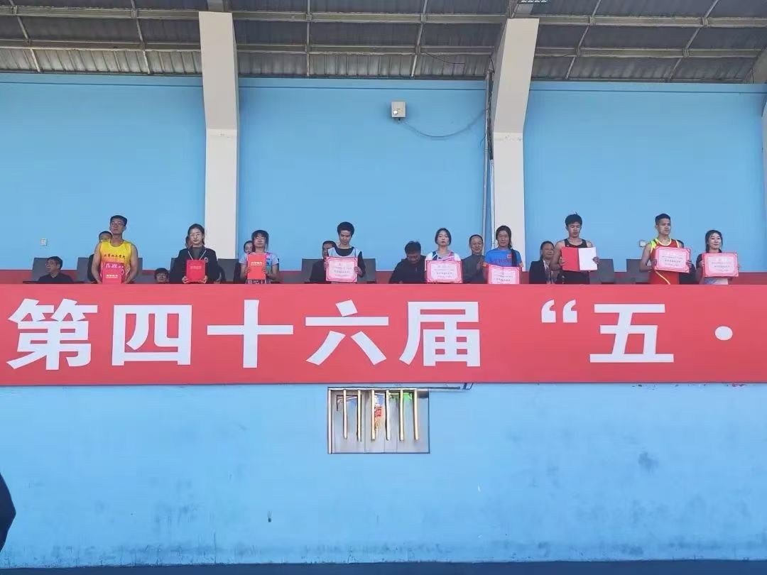 微信图片_20250426203015