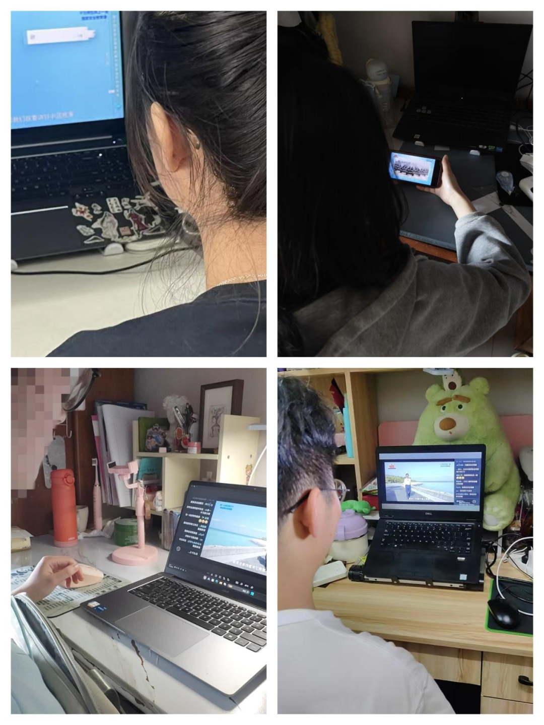 2025国家安全教育3