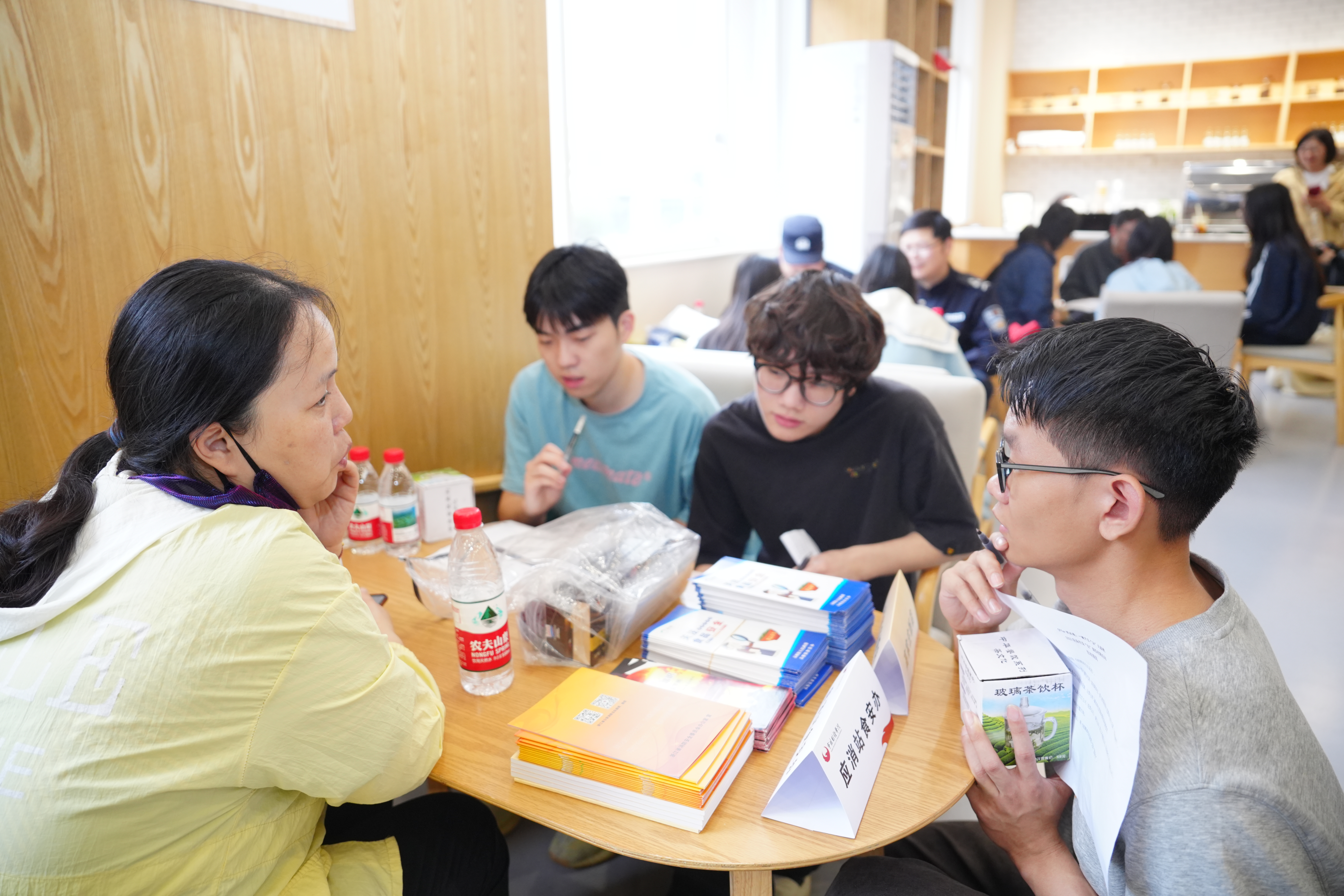 应消站食安办
