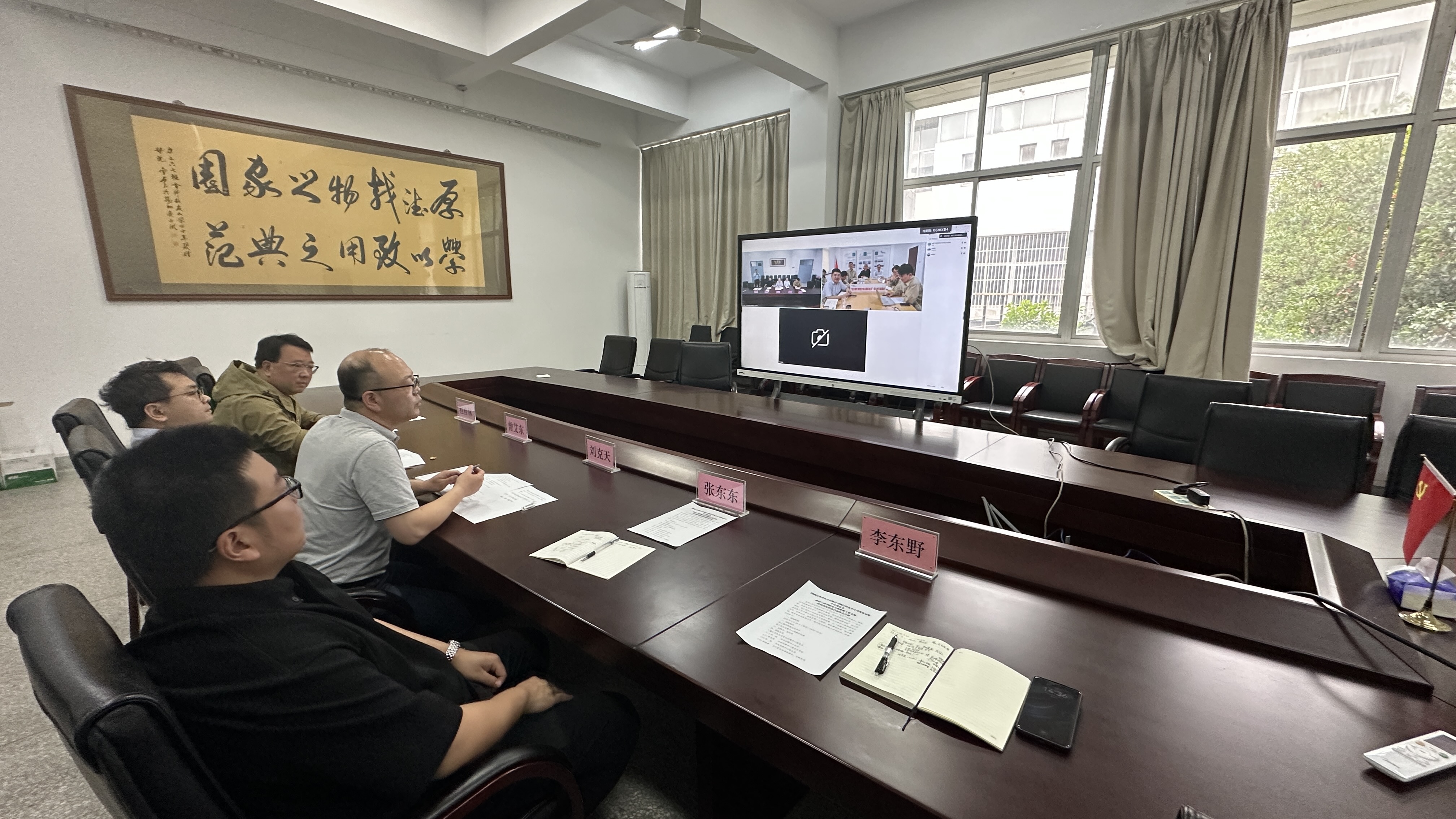 微信图片_20250425195021