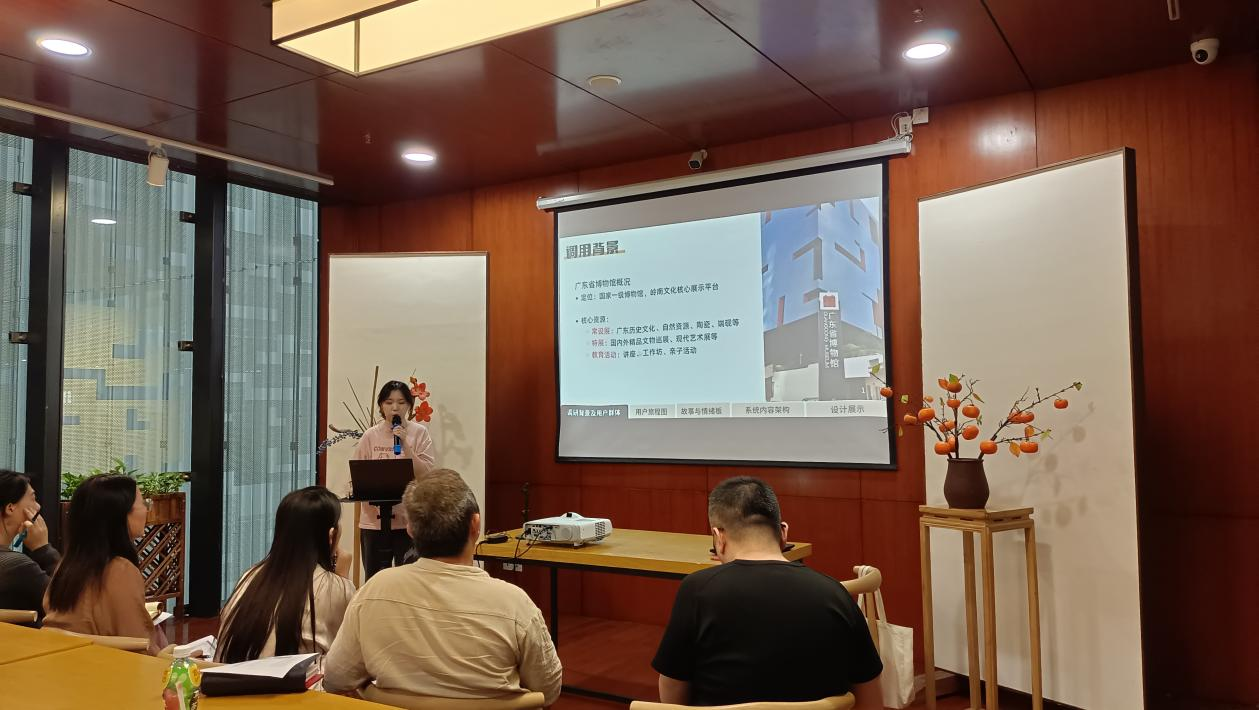 2025.04.26.“强国行”实践育人——艺术与设计学院联合广东省博物馆展示智慧文旅创新成果（图片5）