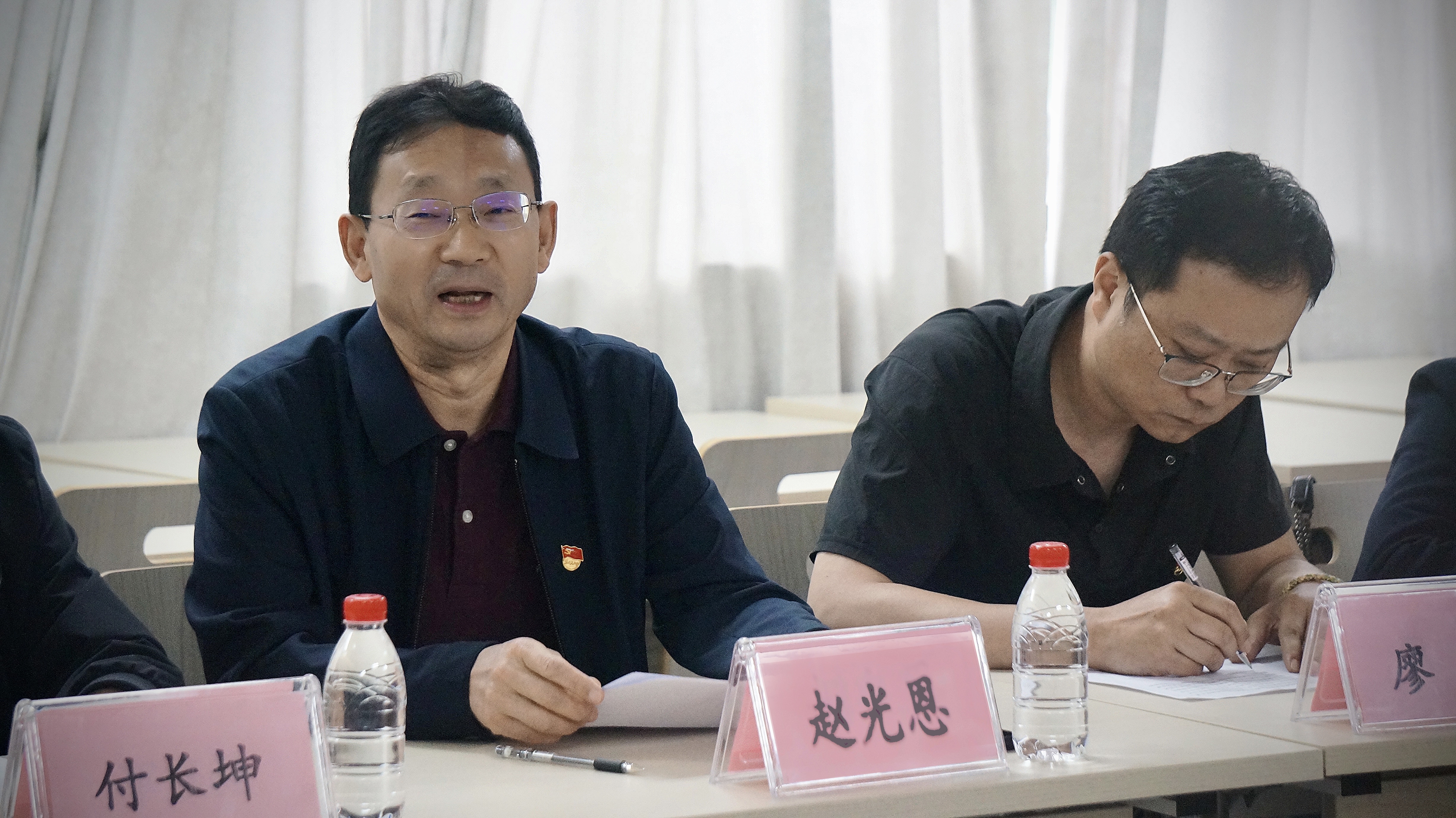 微信图片_20250427145358