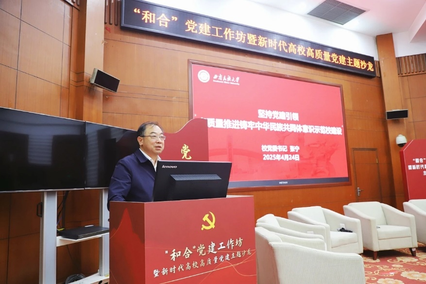 图片6