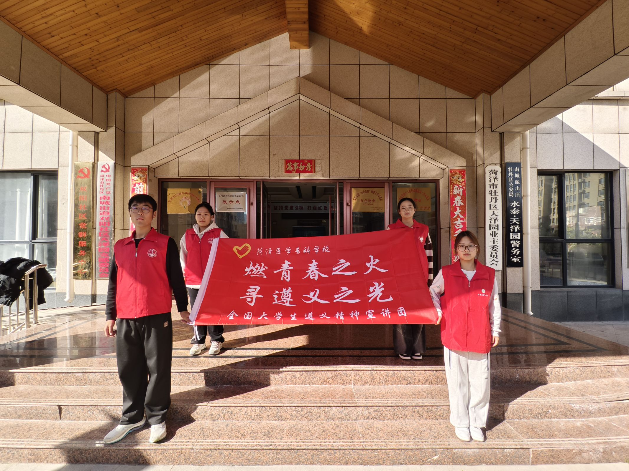 图片 8