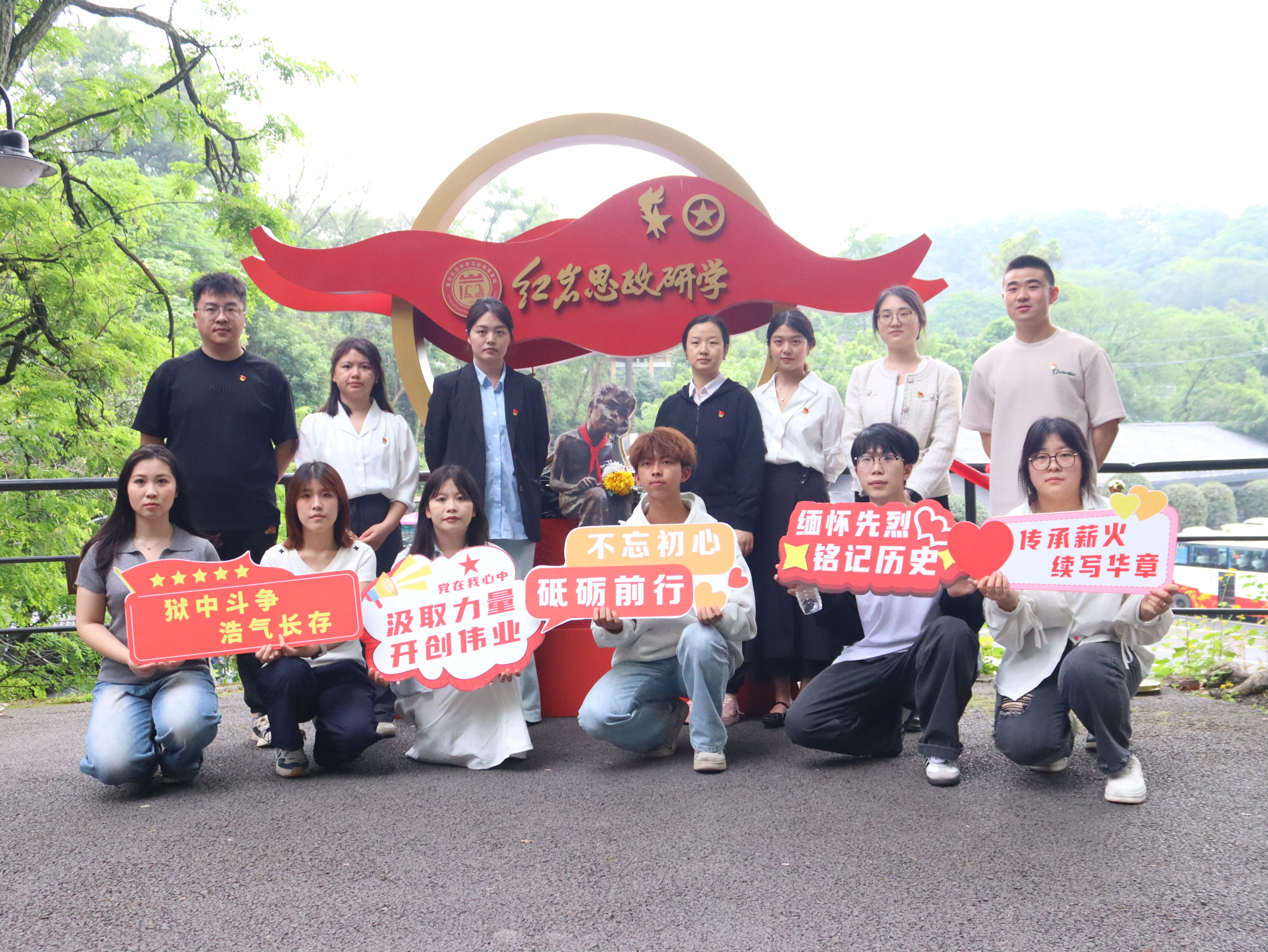 户外合照1 户外合照1