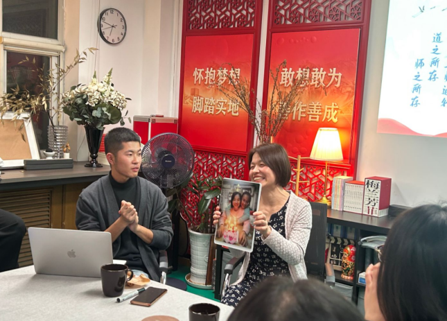 微信图片_20250427072250 微信图片_20250427072250