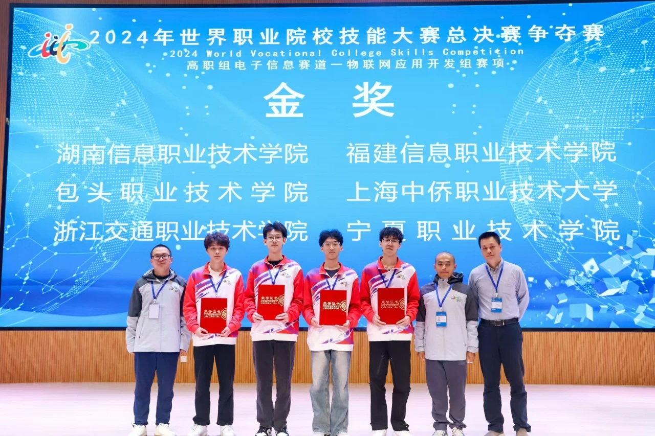 图片3