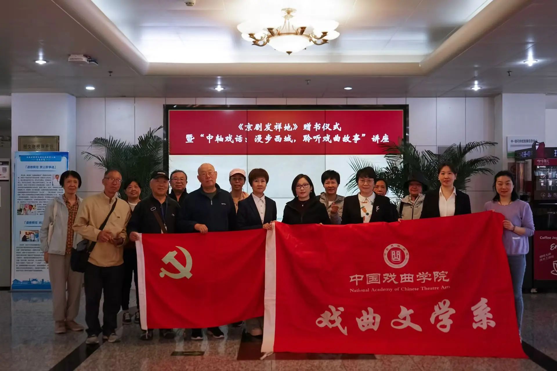 微信图片_20250427084618