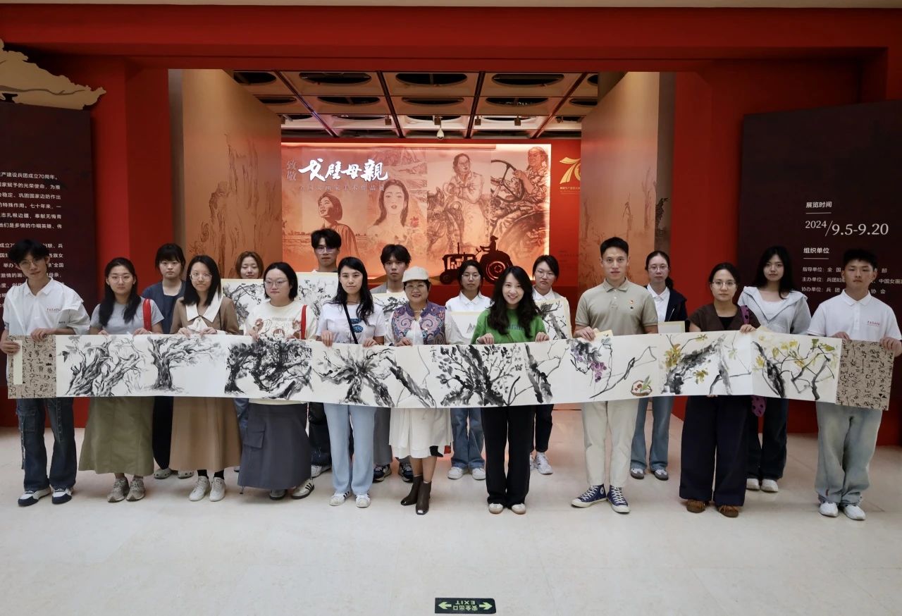 微信图片_20250427070131