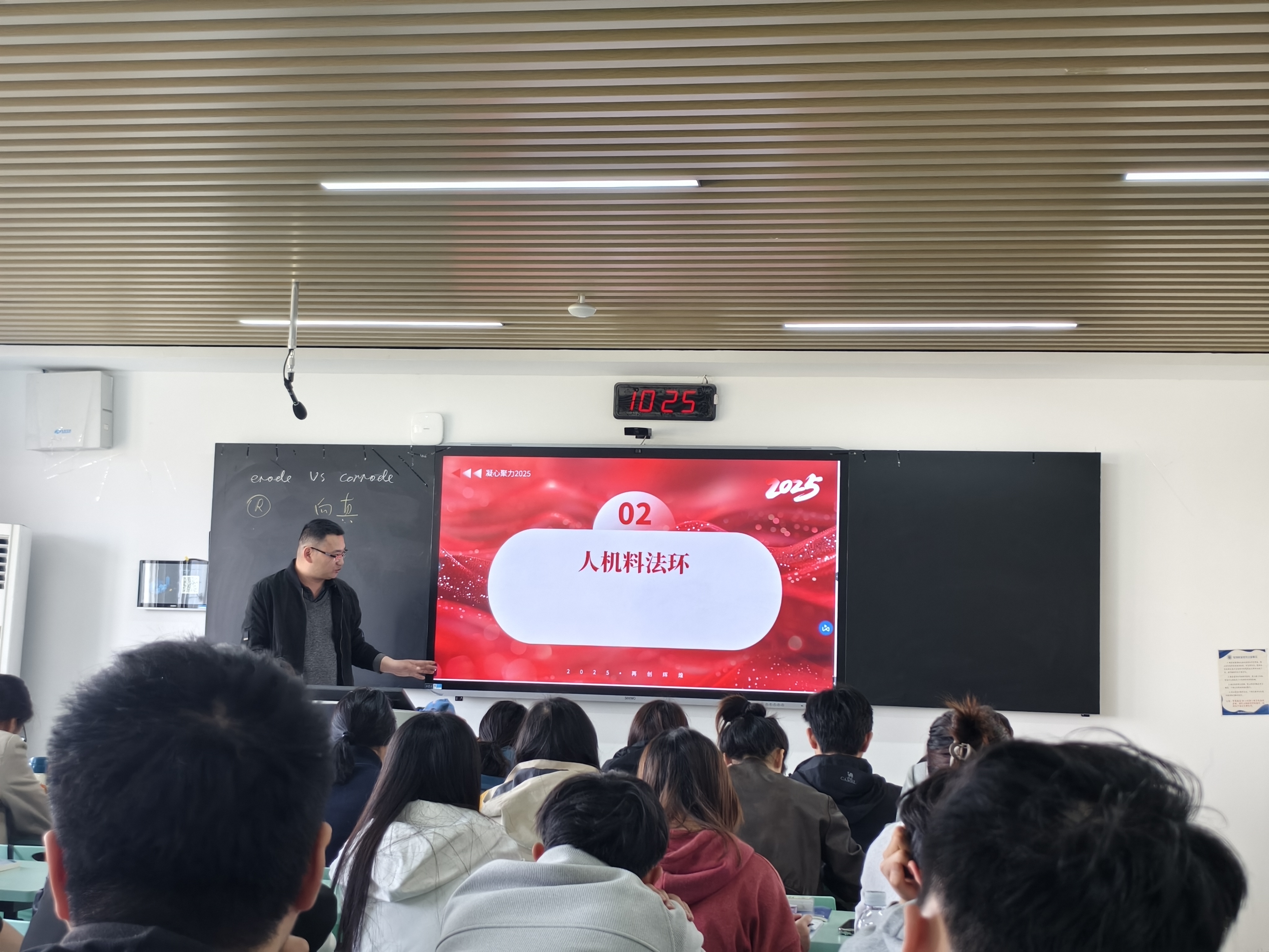 IMG_20250325_102519 IMG_20250325_102519