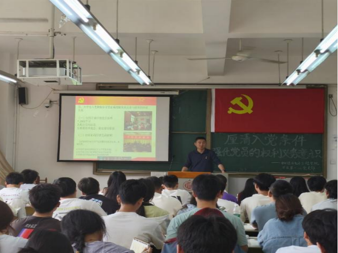 图为：姜曦副院长讲话