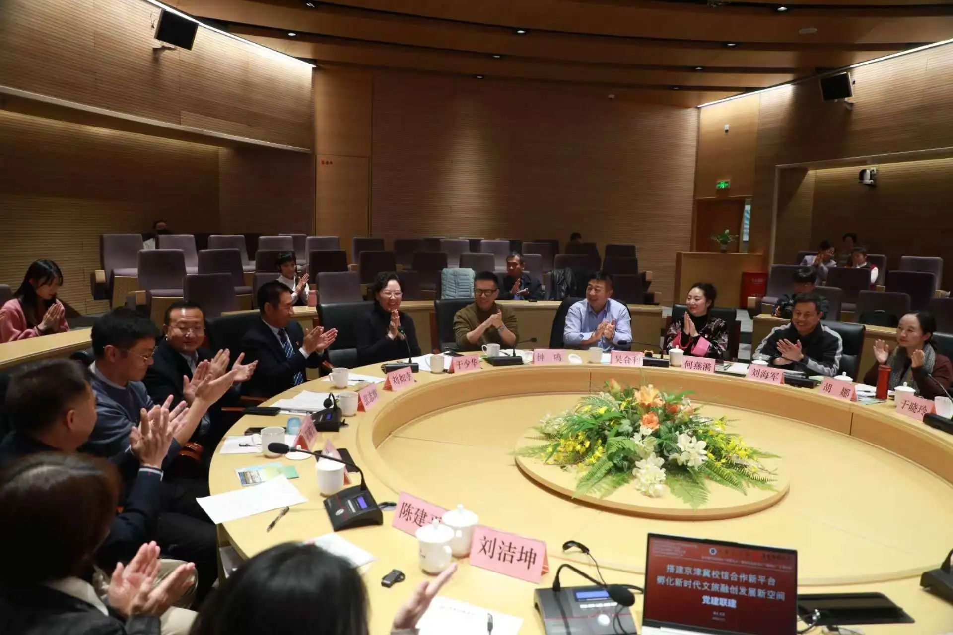 微信图片_20250427082758