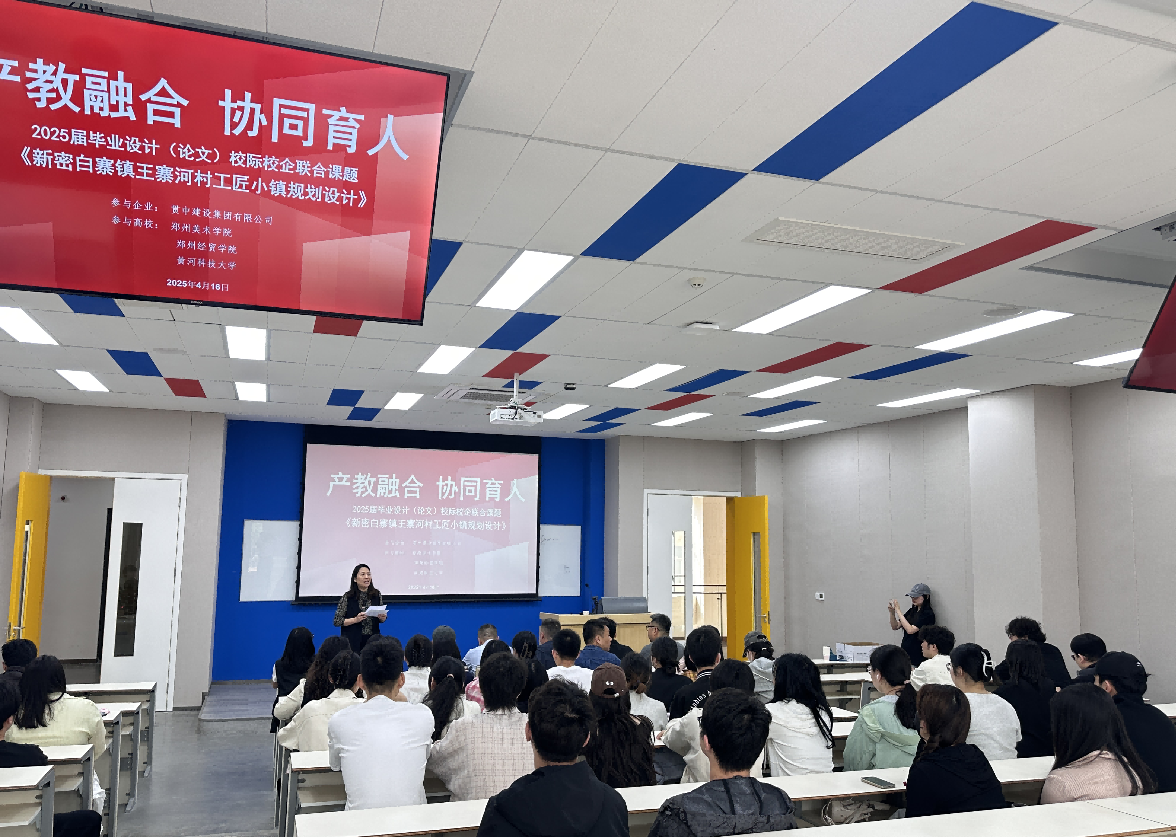 图片2(1)
