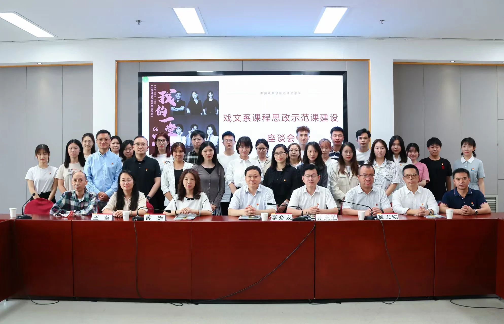 微信图片_20250427082230