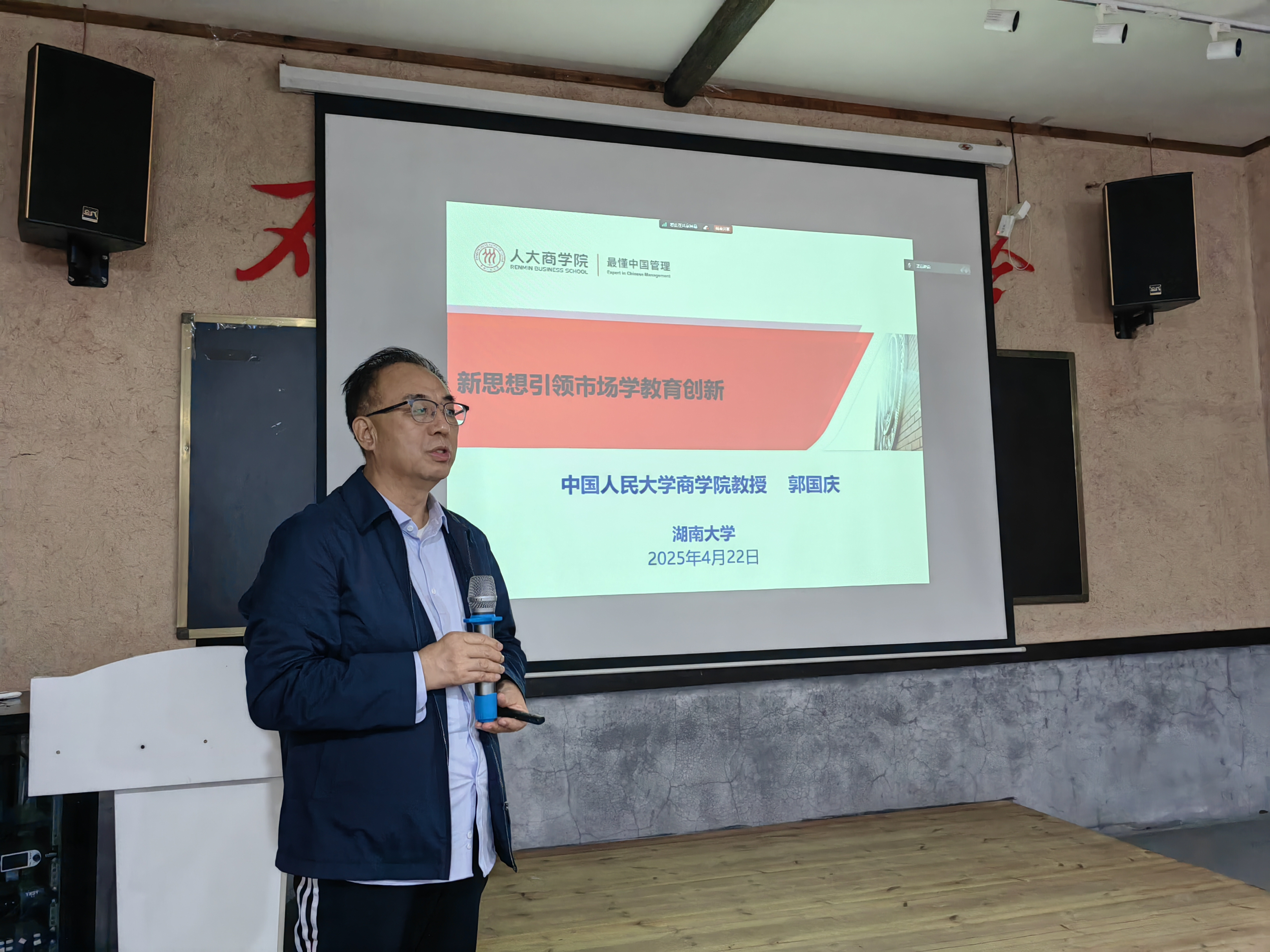 微信图片_20250427104715 微信图片_20250427104715