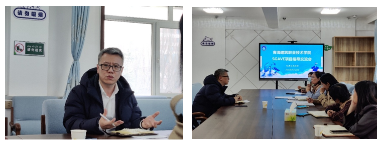 企业微信截图_17457672441449