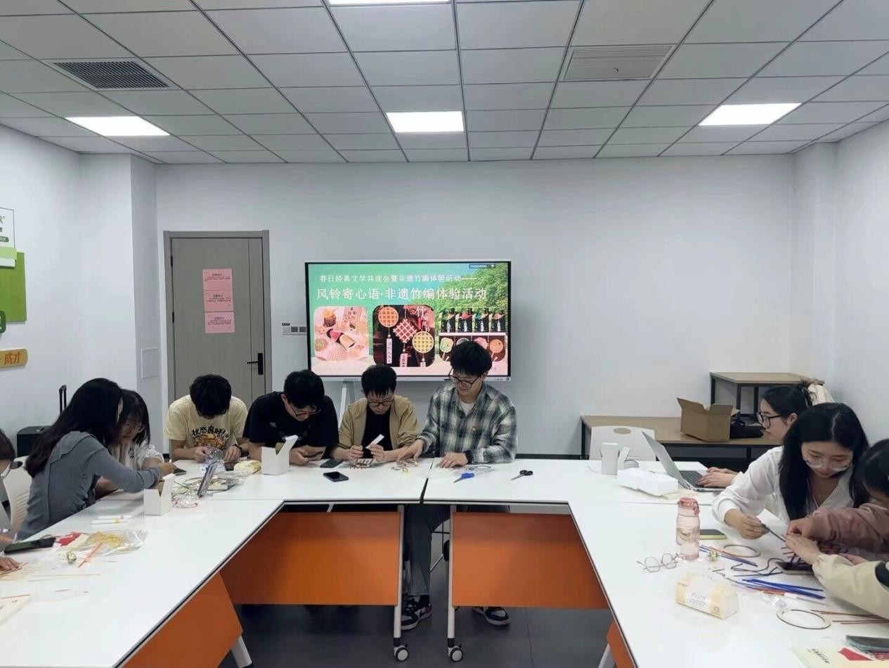 活动现场