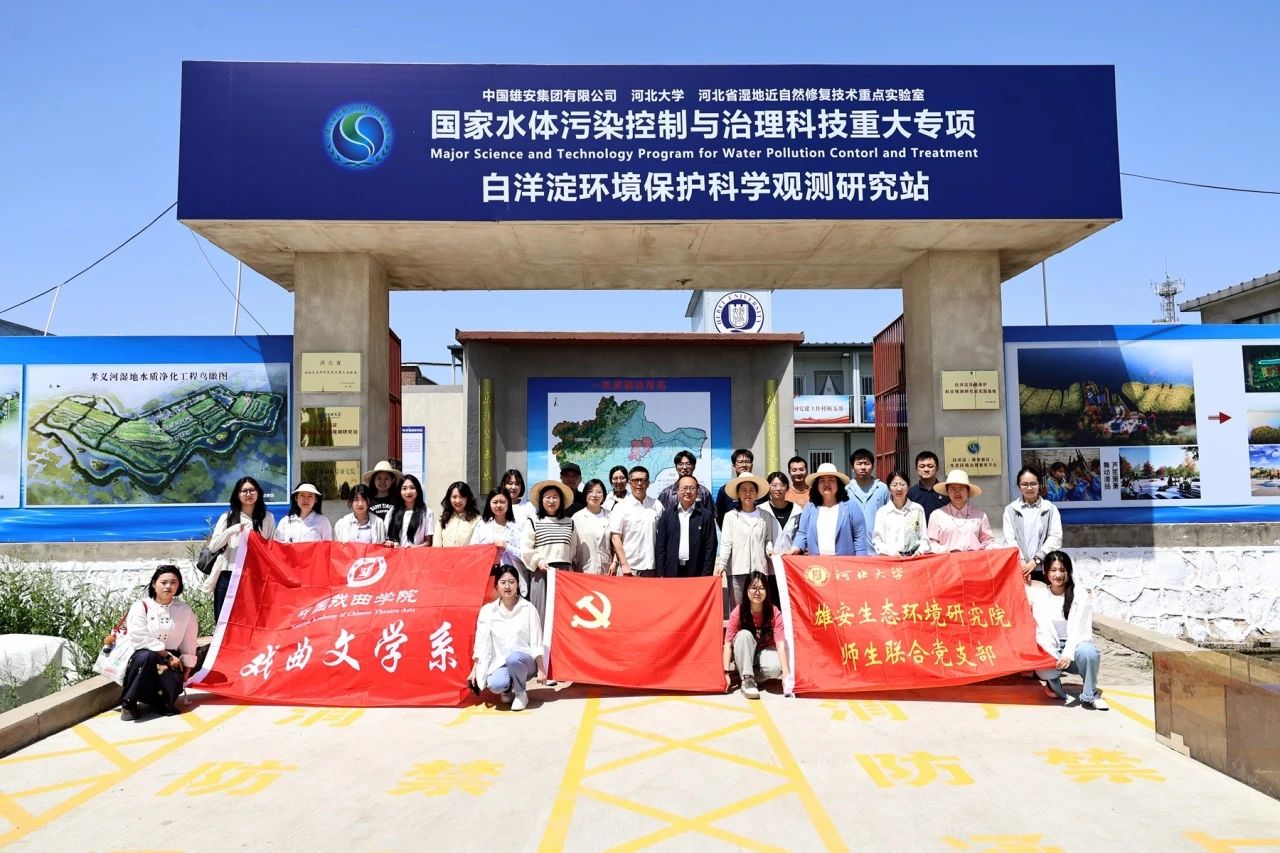 微信图片_20250427060227 微信图片_20250427060227