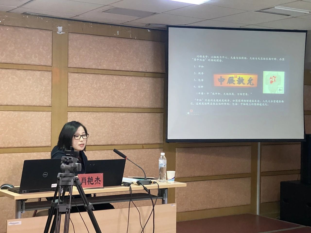 微信图片_20250427084615