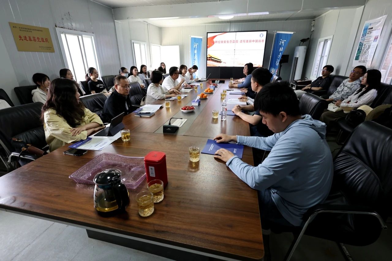 微信图片_20250427060230 微信图片_20250427060230