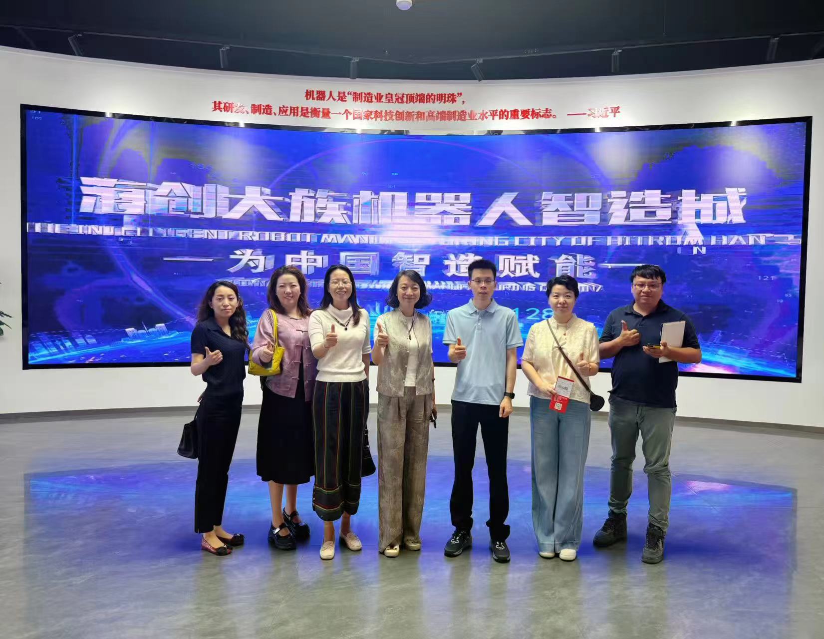 微信图片_20250427091428