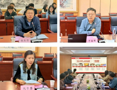 QQ20250427-195853 QQ20250427-195853