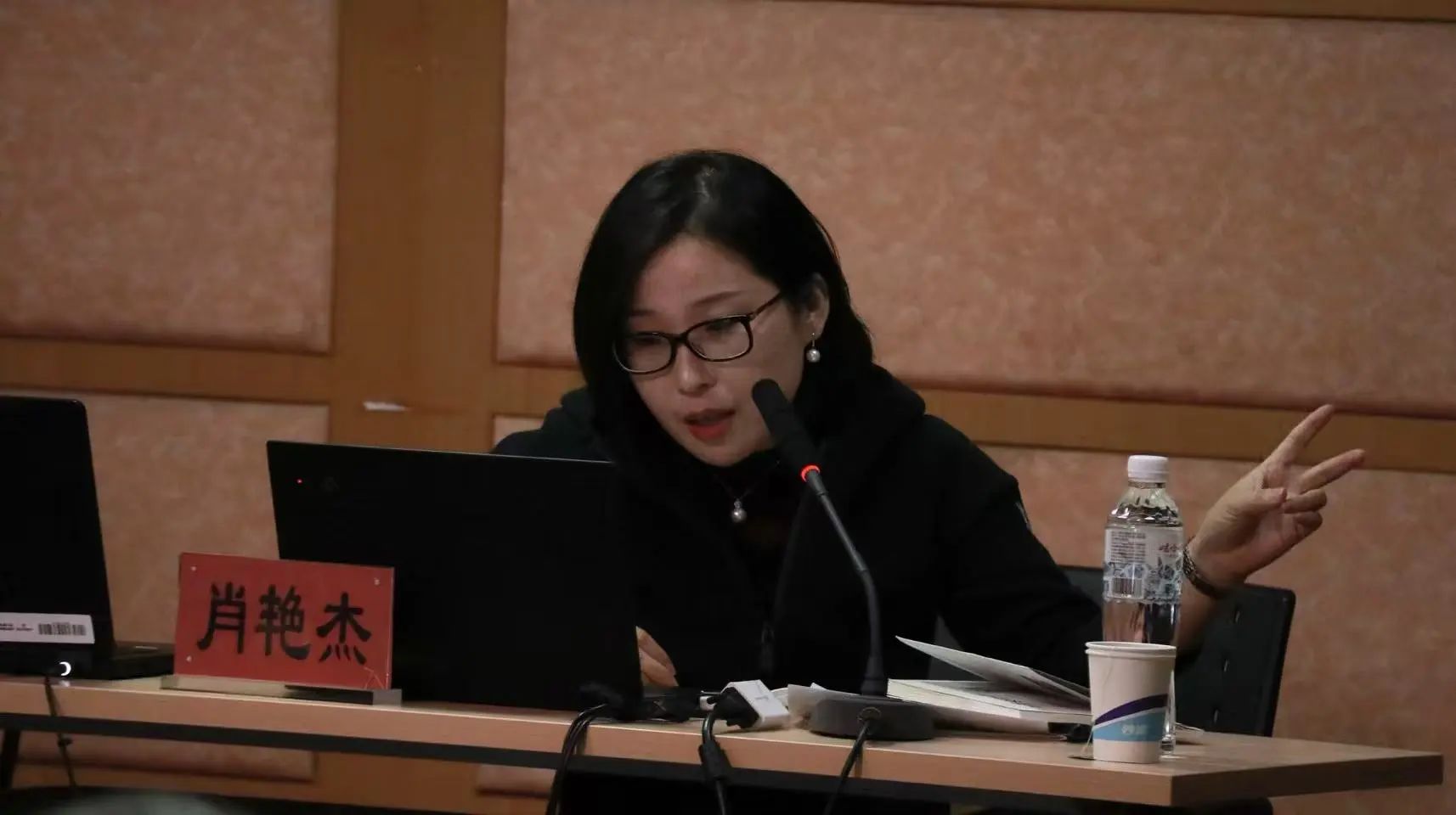 微信图片_20250427084612