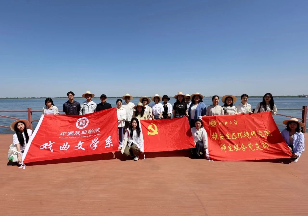 微信图片_20250427060317 微信图片_20250427060317