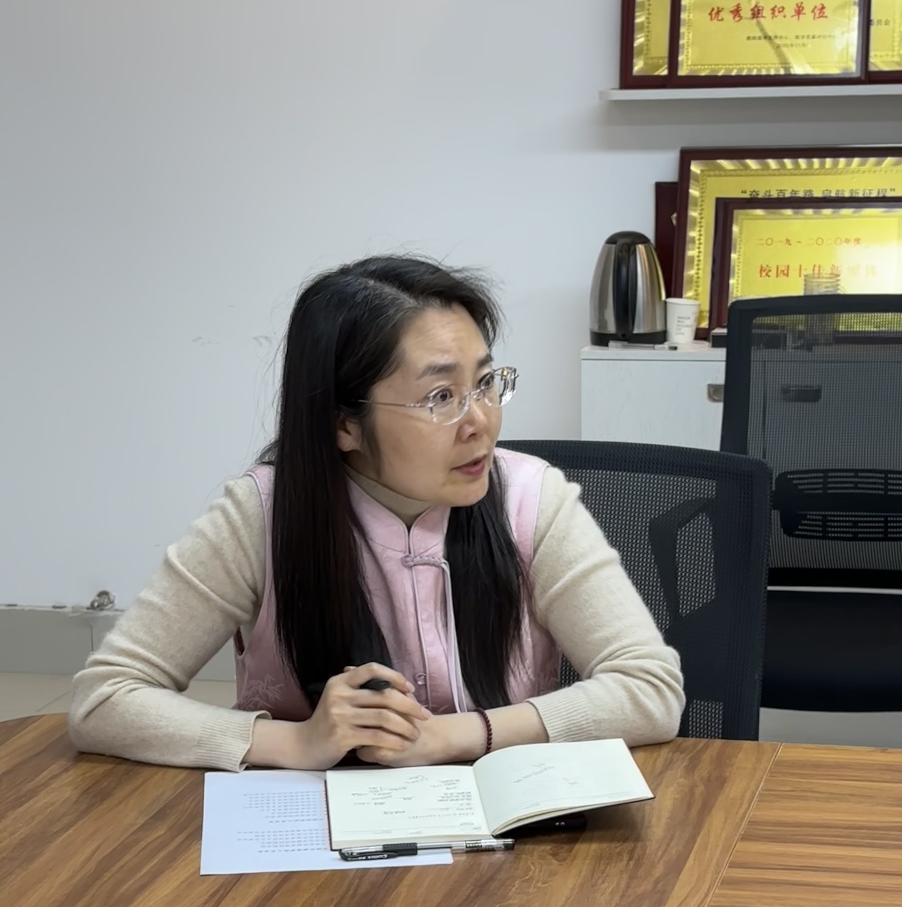 俄语系党支部 赵婷廷 俄语系党支部 赵婷廷