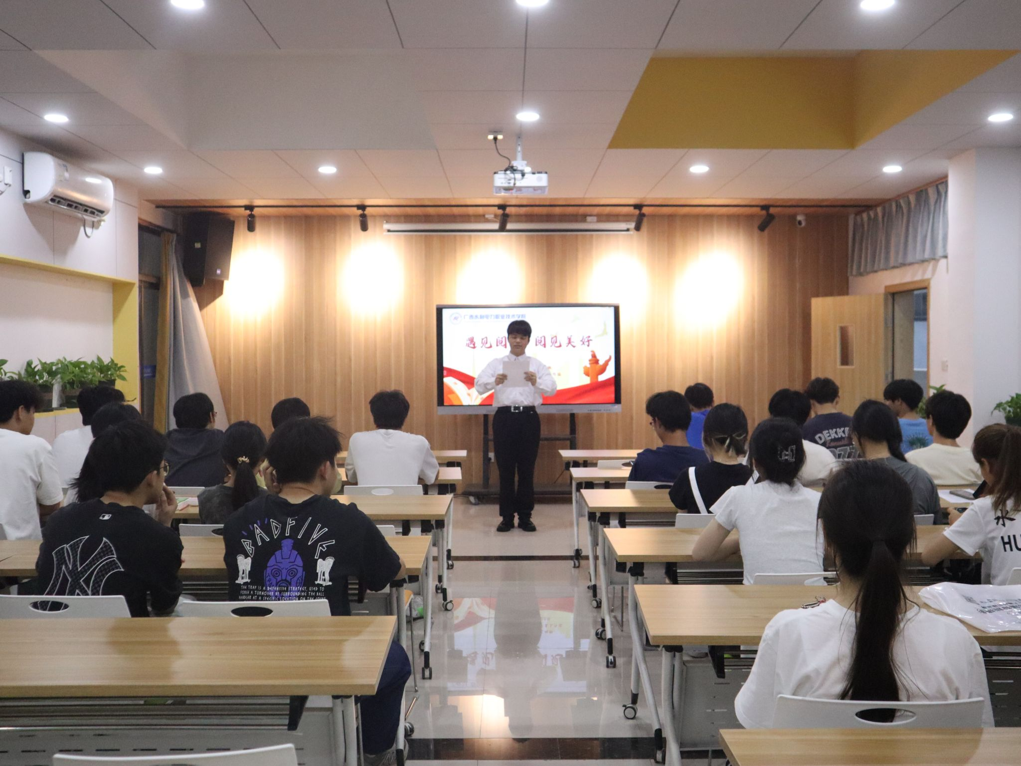 学生分享阅读体会