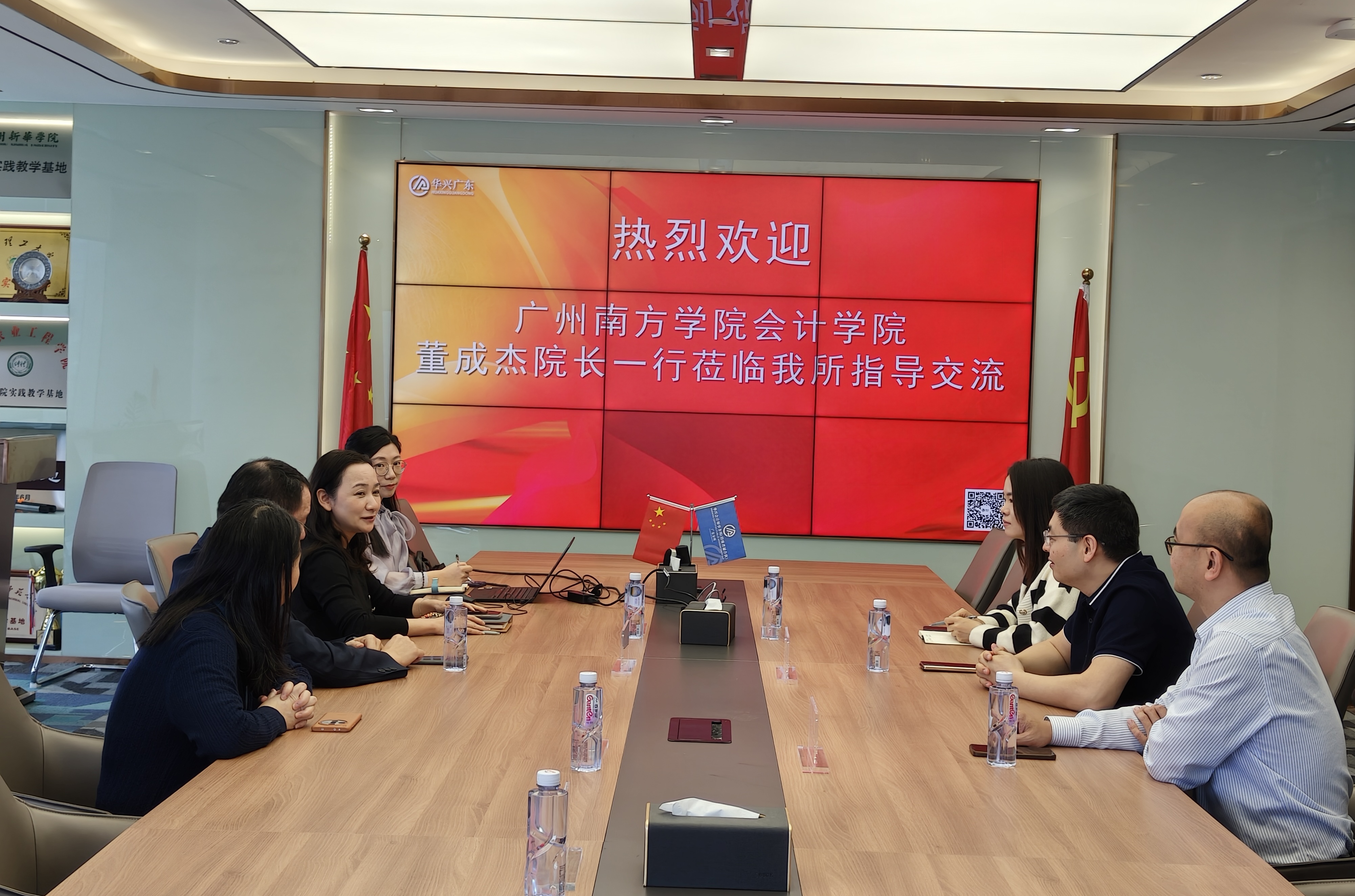 图三