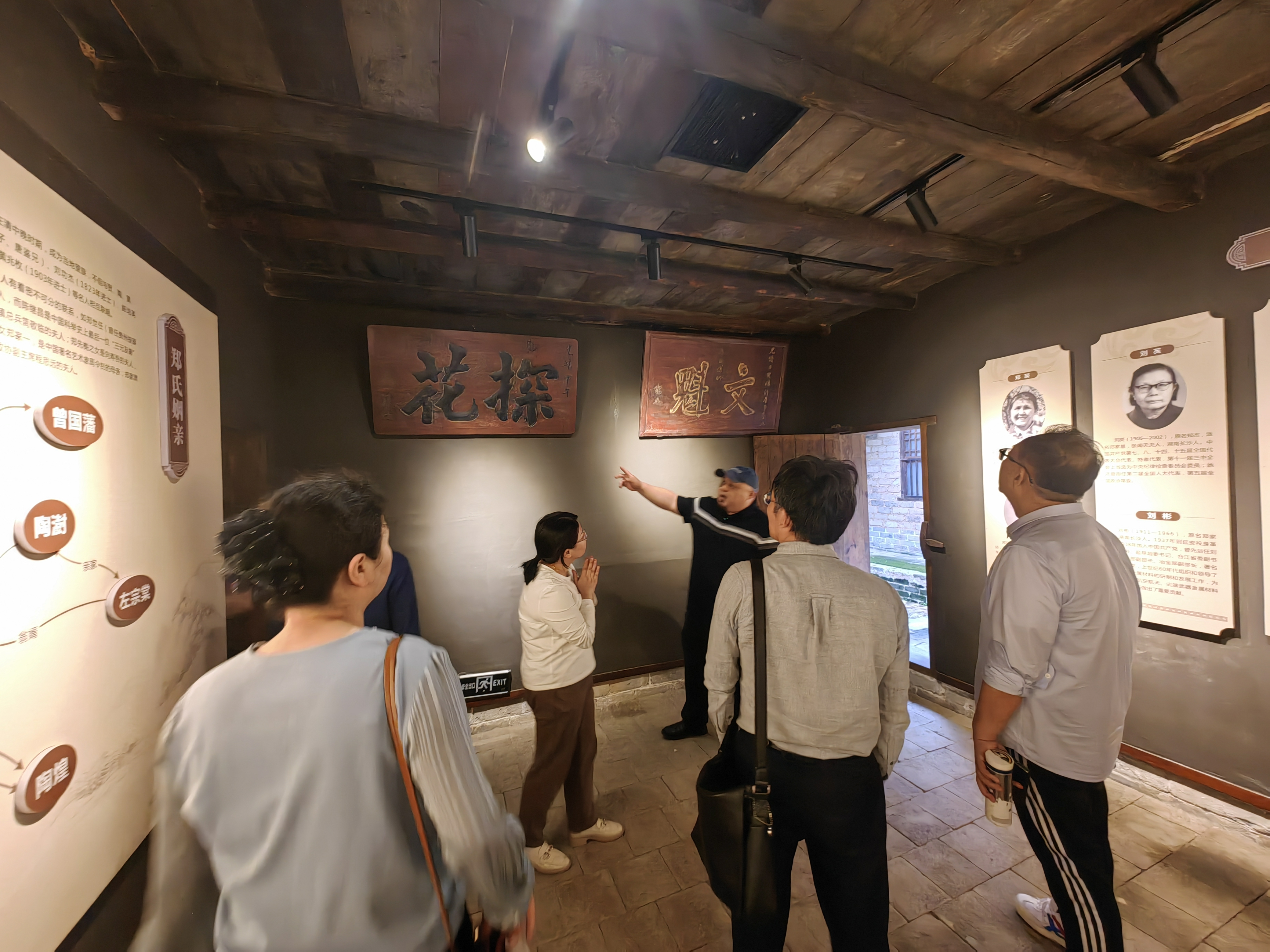 微信图片_20250427103849 微信图片_20250427103849