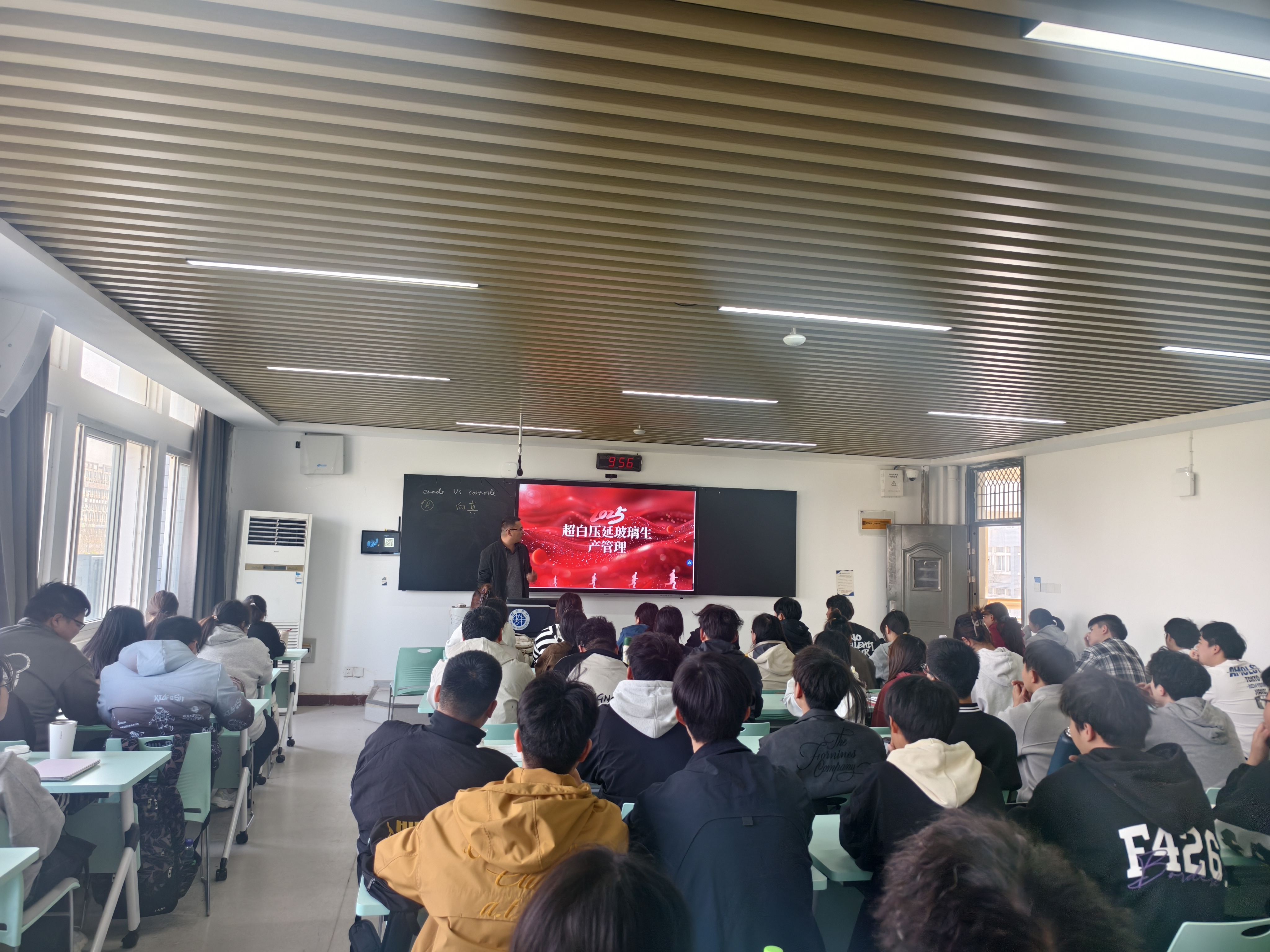 IMG_20250325_095643 IMG_20250325_095643