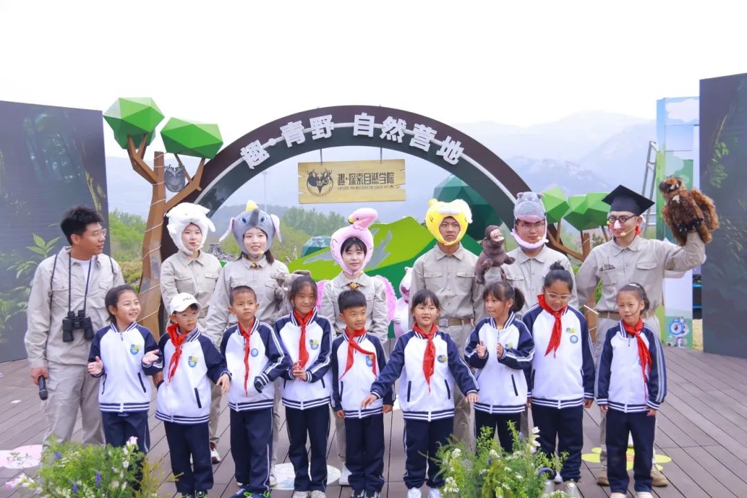 “绿喇叭”志愿者参演趣・探索自然学院”科普手偶剧