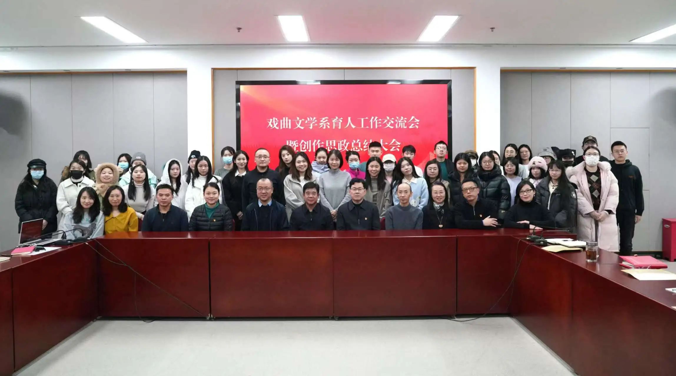 微信图片_20250427082232