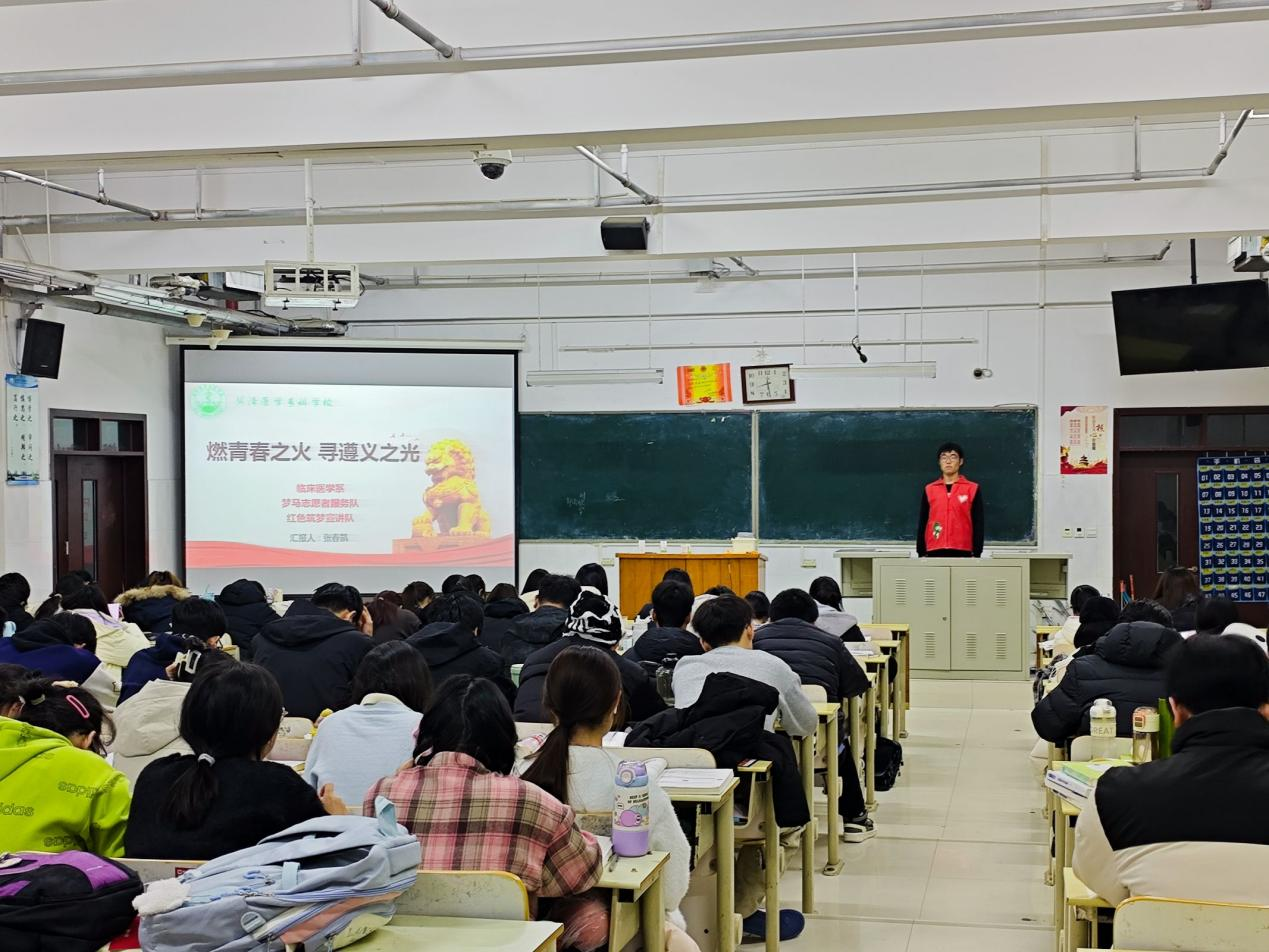 图片 5