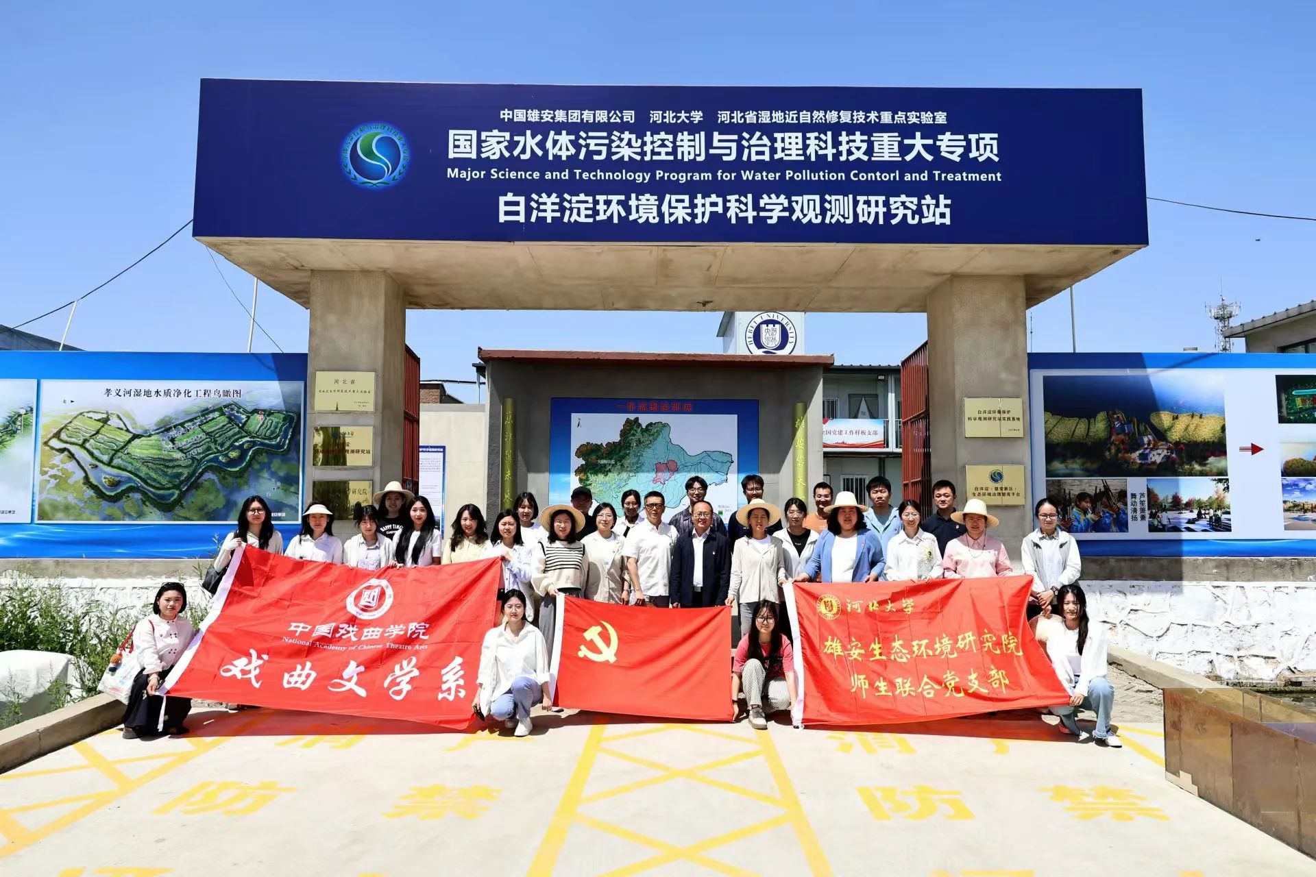 微信图片_20250427082237