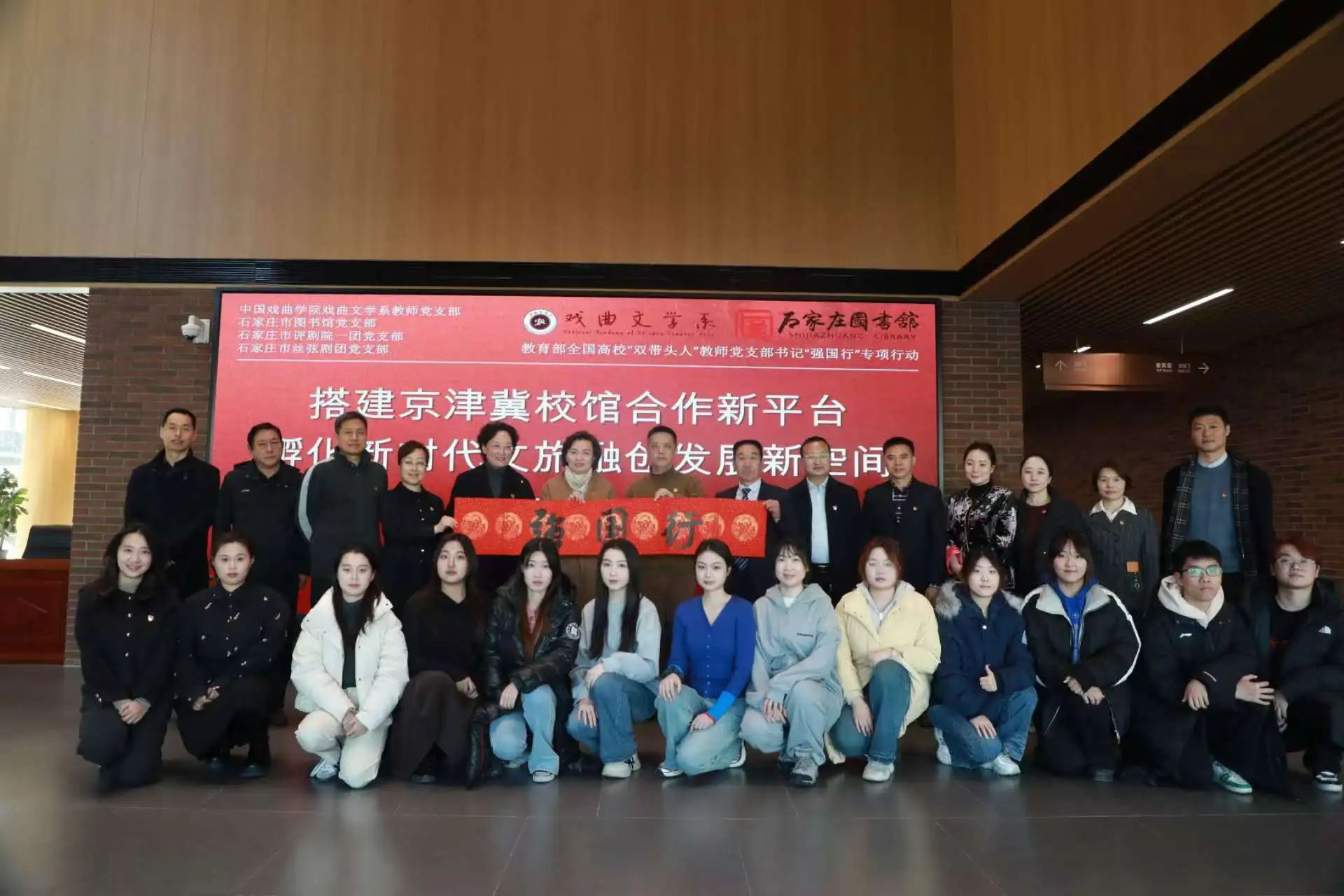 微信图片_20250427082755