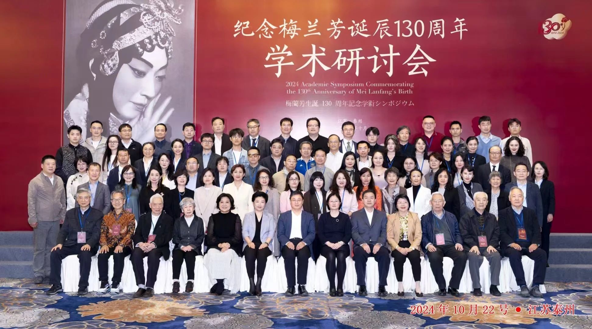 微信图片_20250427082234