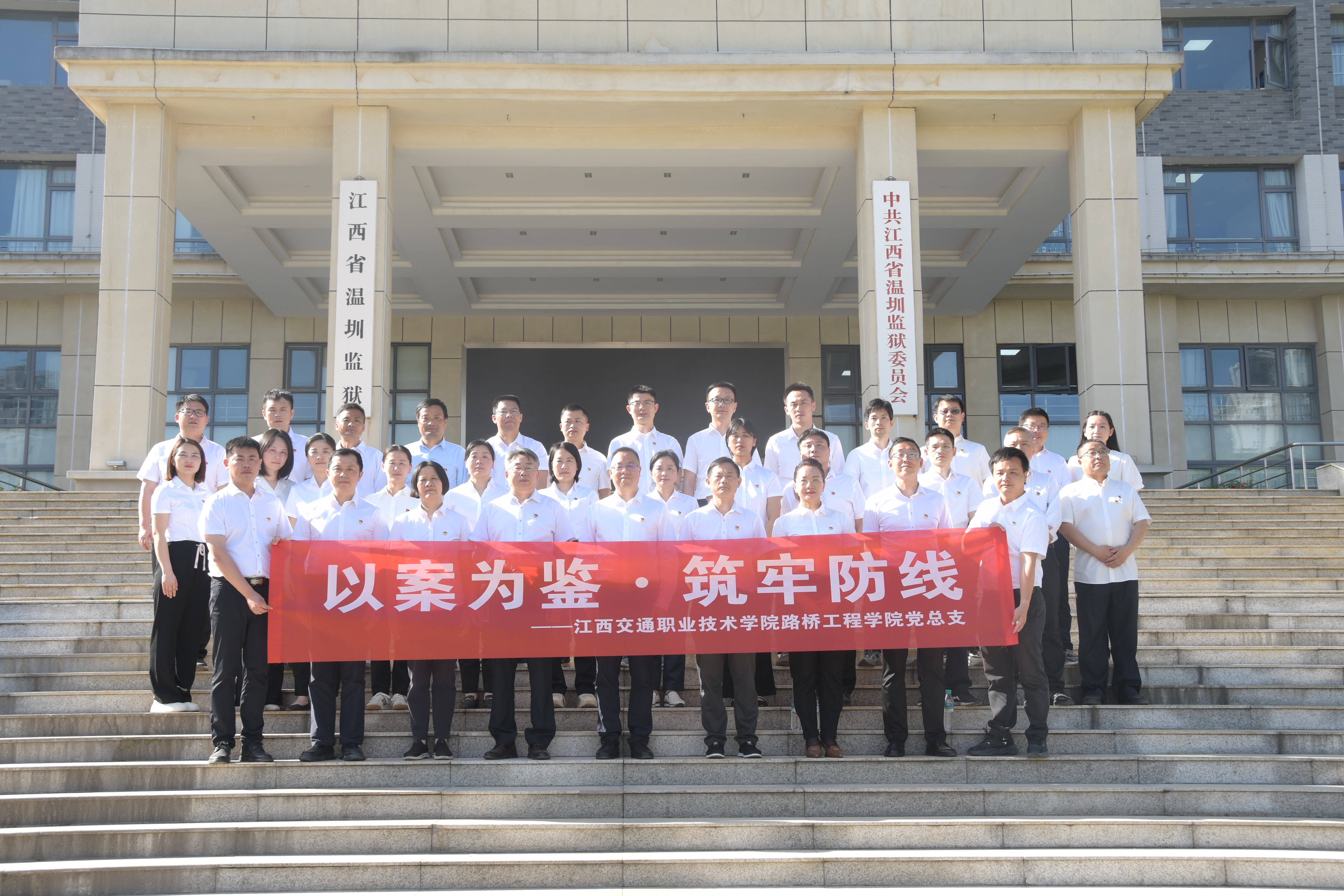 微信图片_20250423102917 微信图片_20250423102917