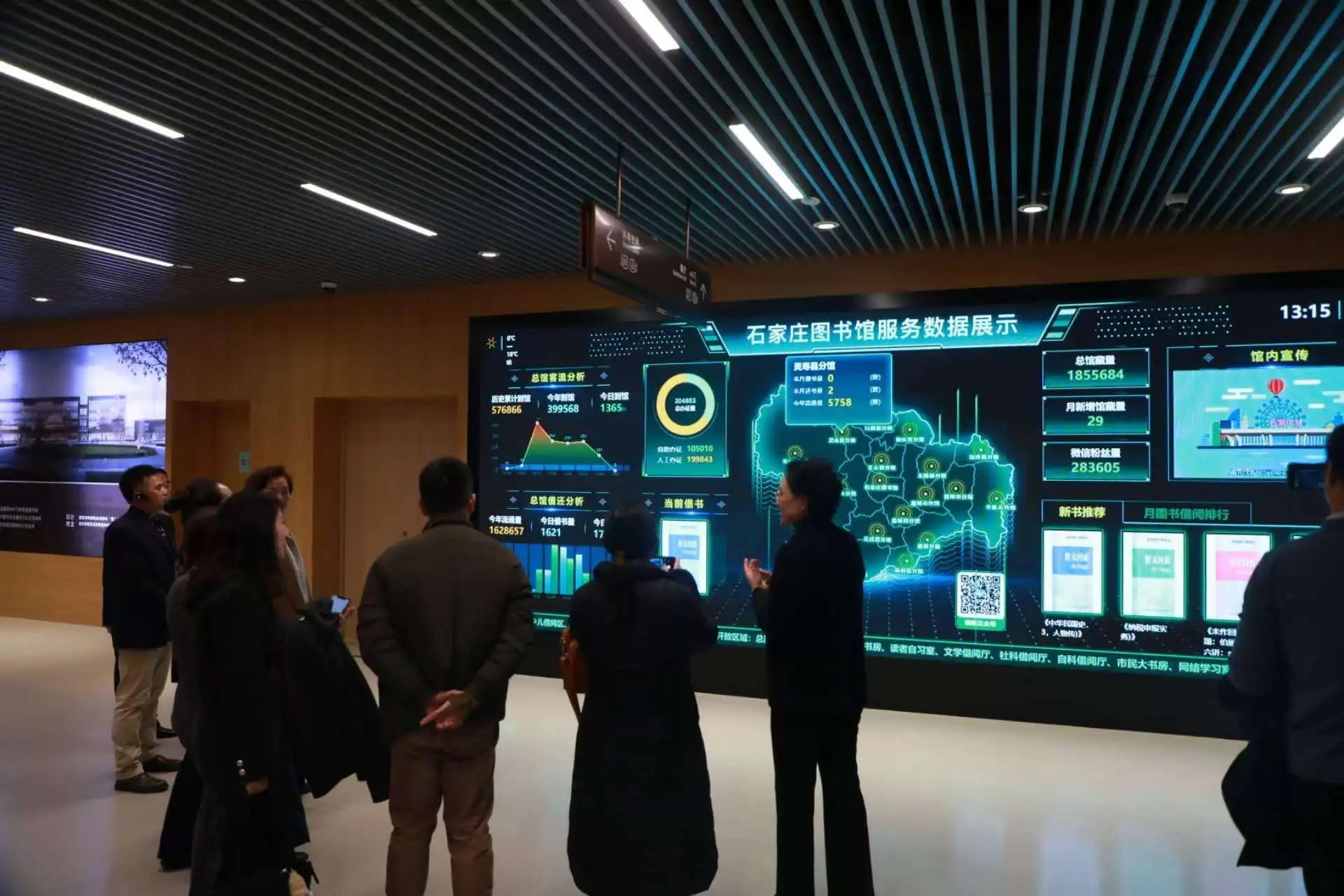 微信图片_20250427082804