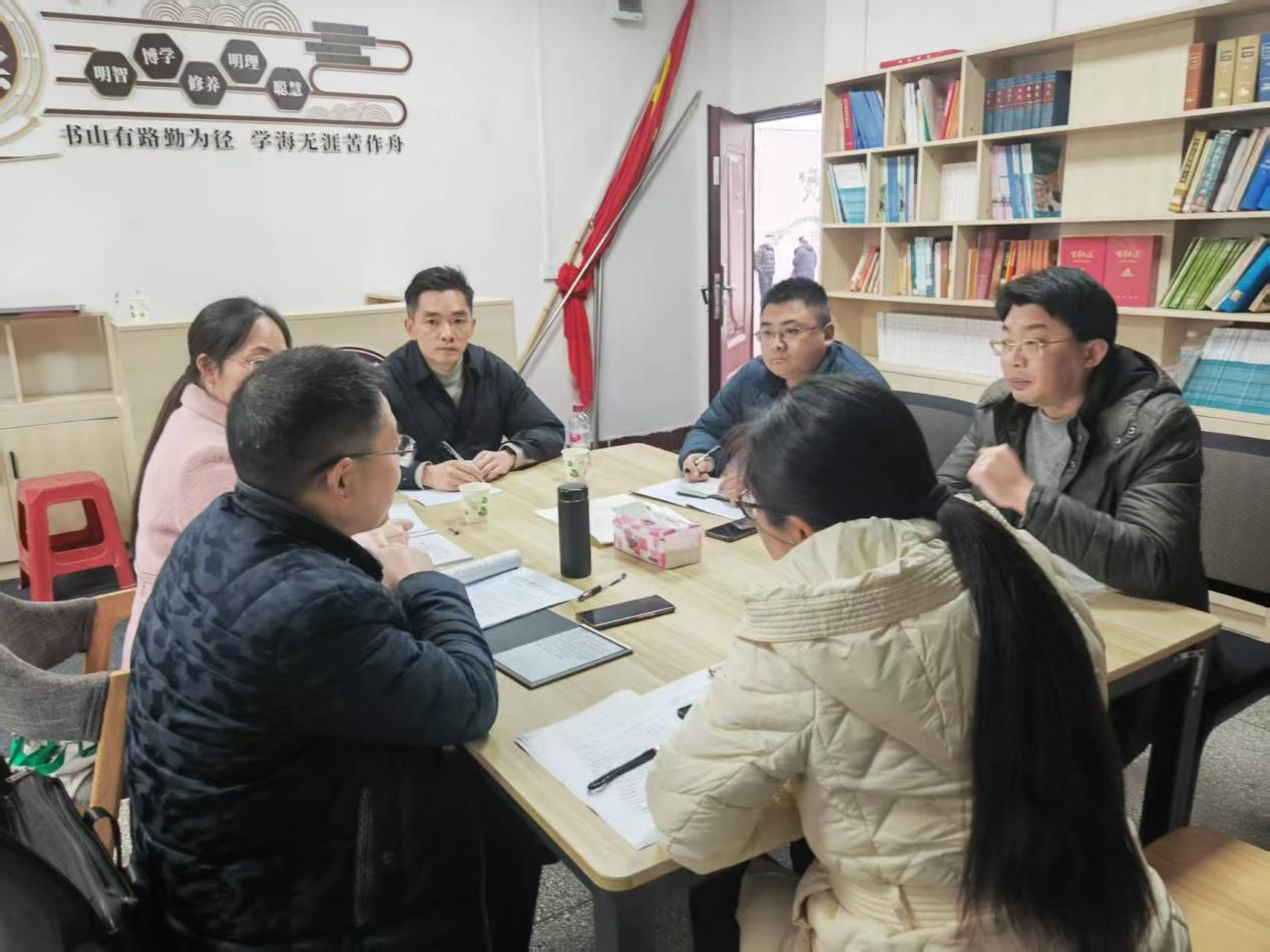 宜宾市教育科学研究院中国教育学会规划课题子课题研讨活动3