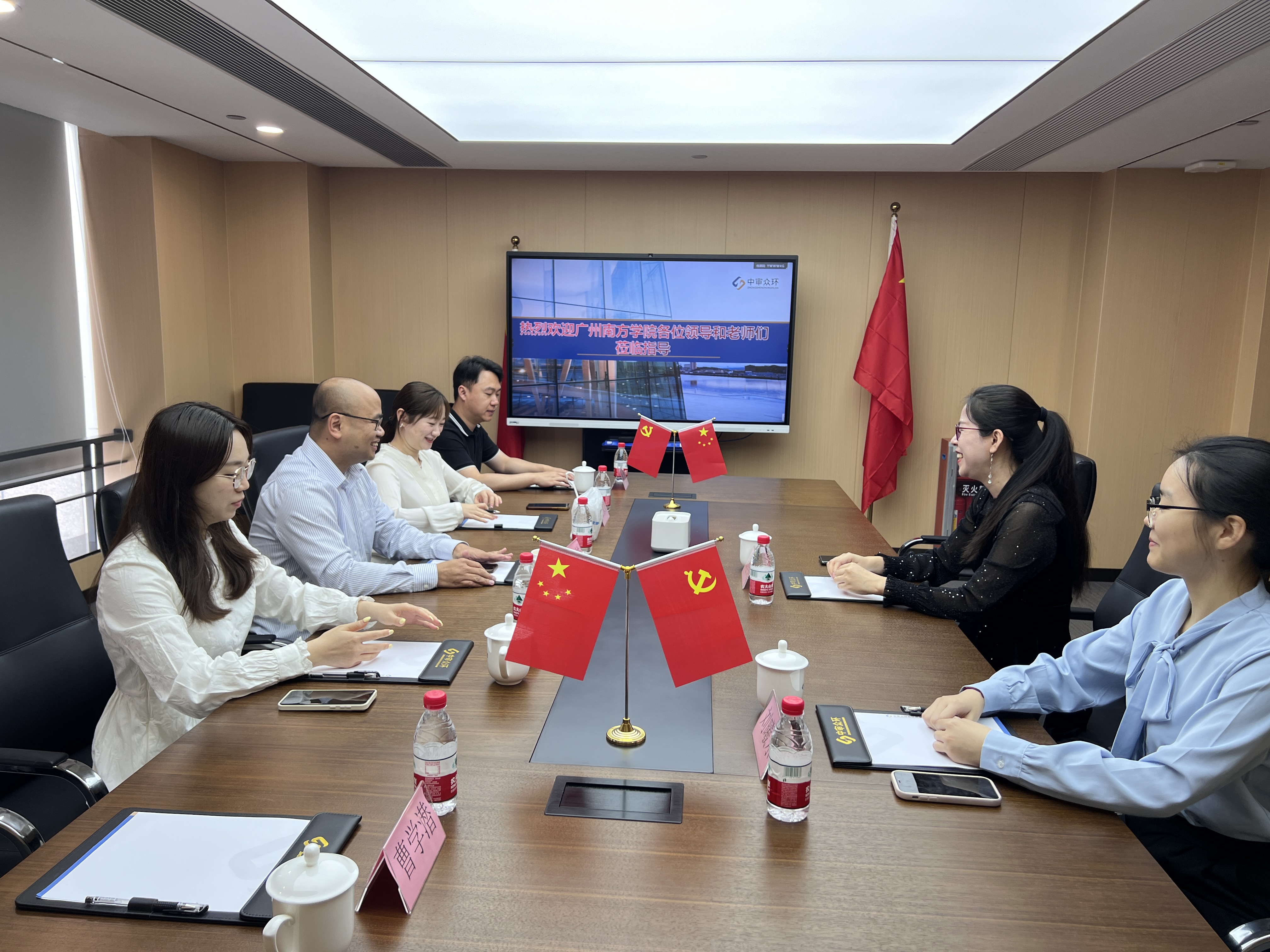 微信图片_20250414161341