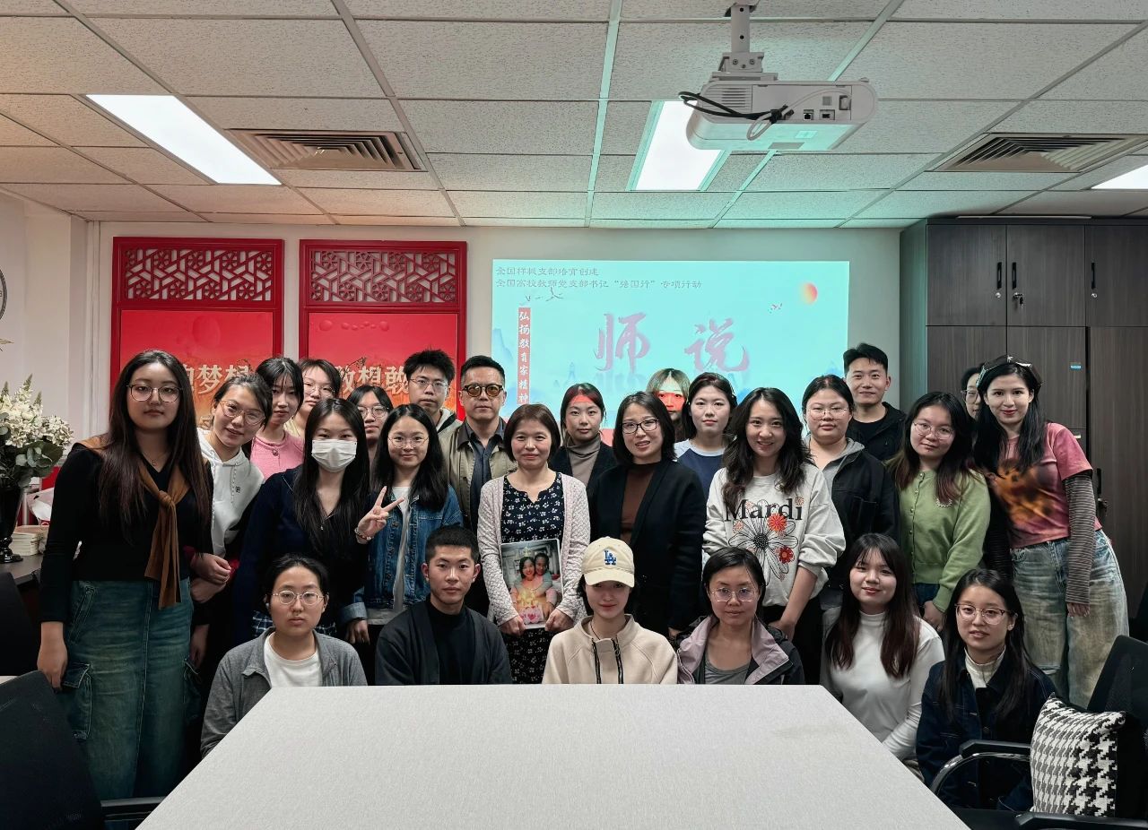 微信图片_20250427072257 微信图片_20250427072257