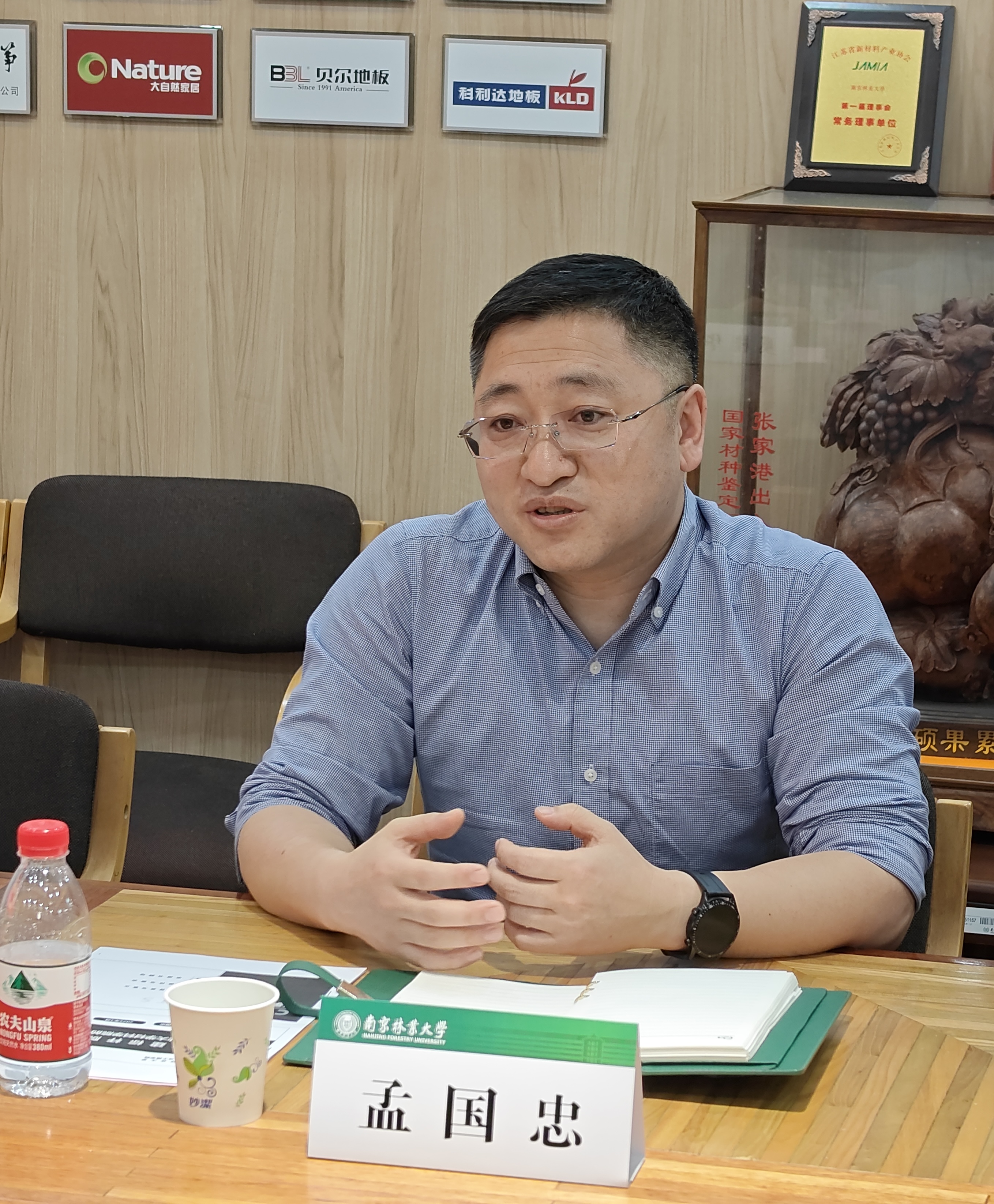 4f949e856ffe0e59038fb34c2e8ad66