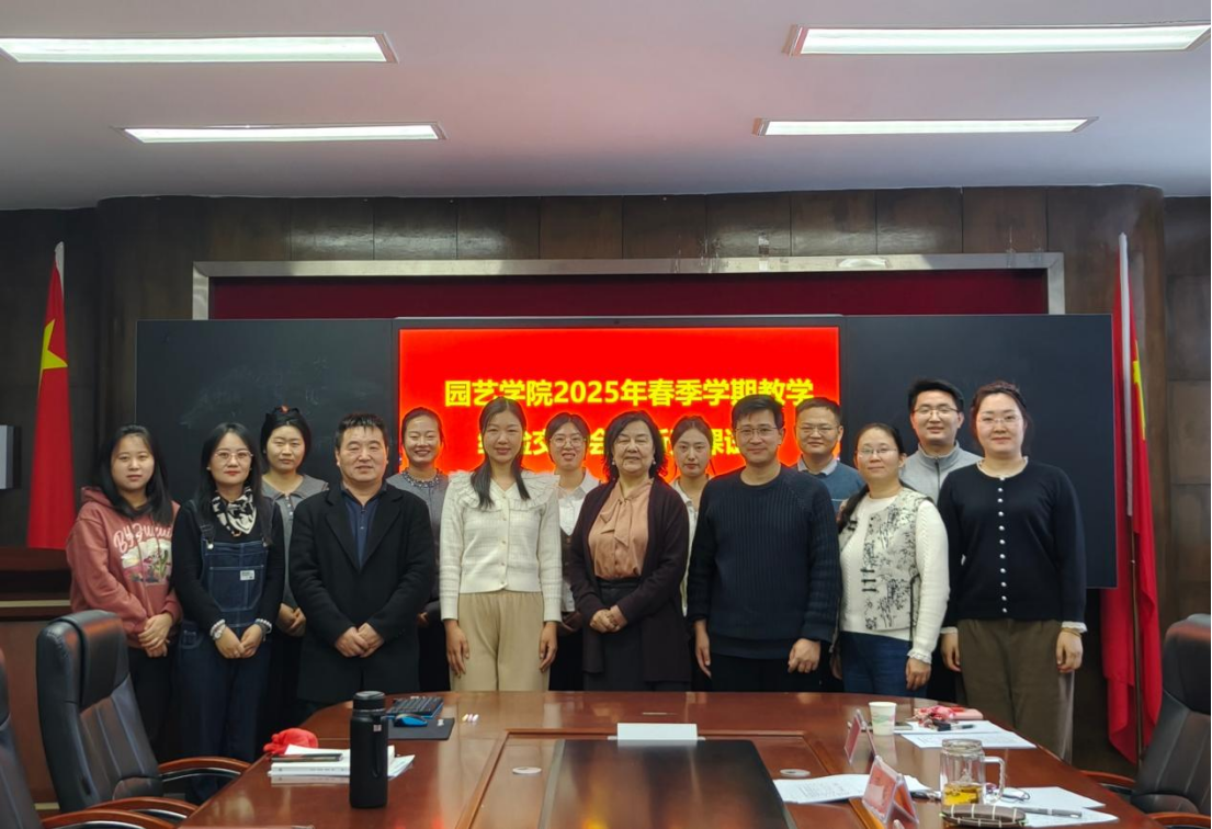 微信图片_20250427191928