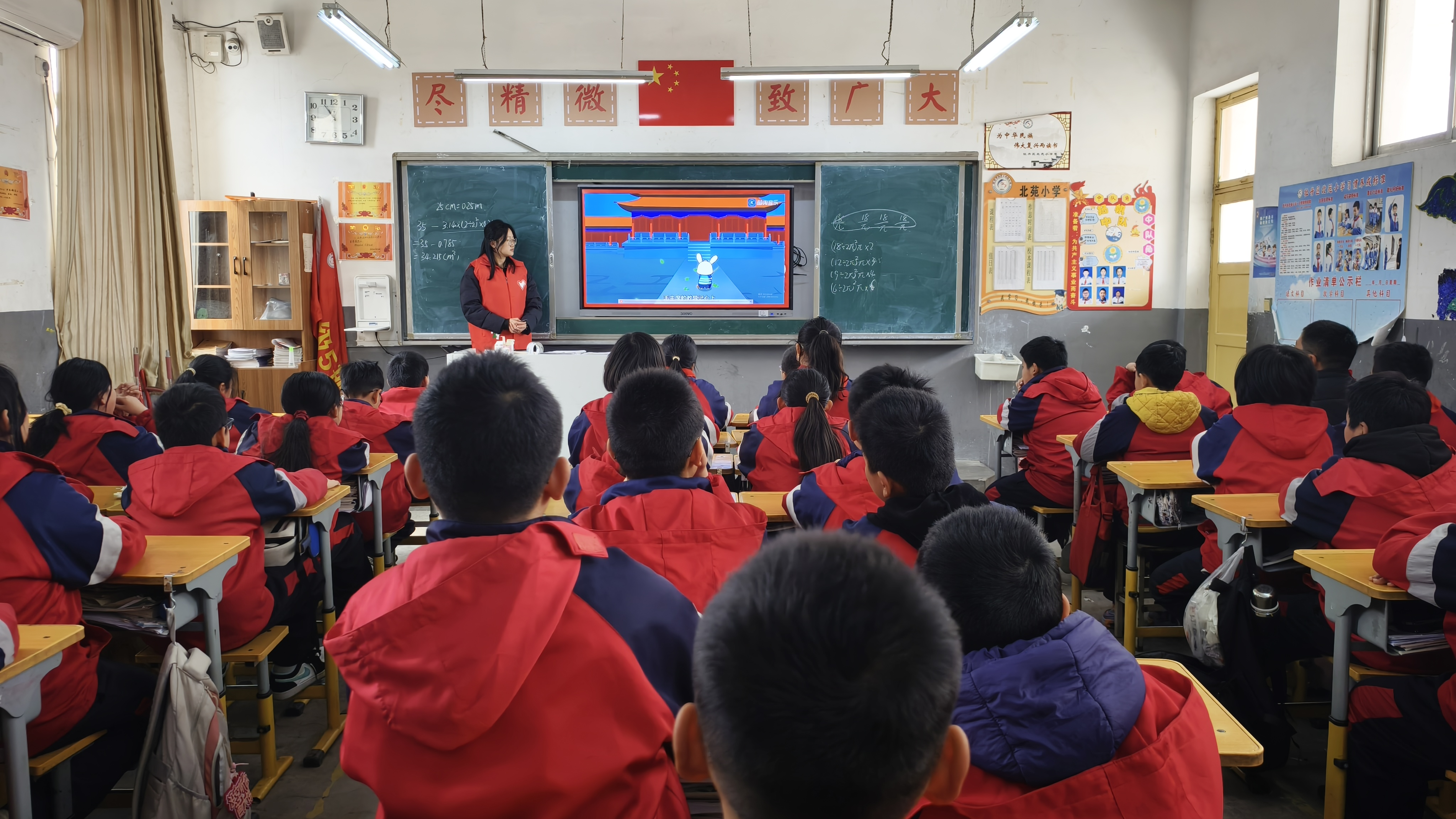 图片 3