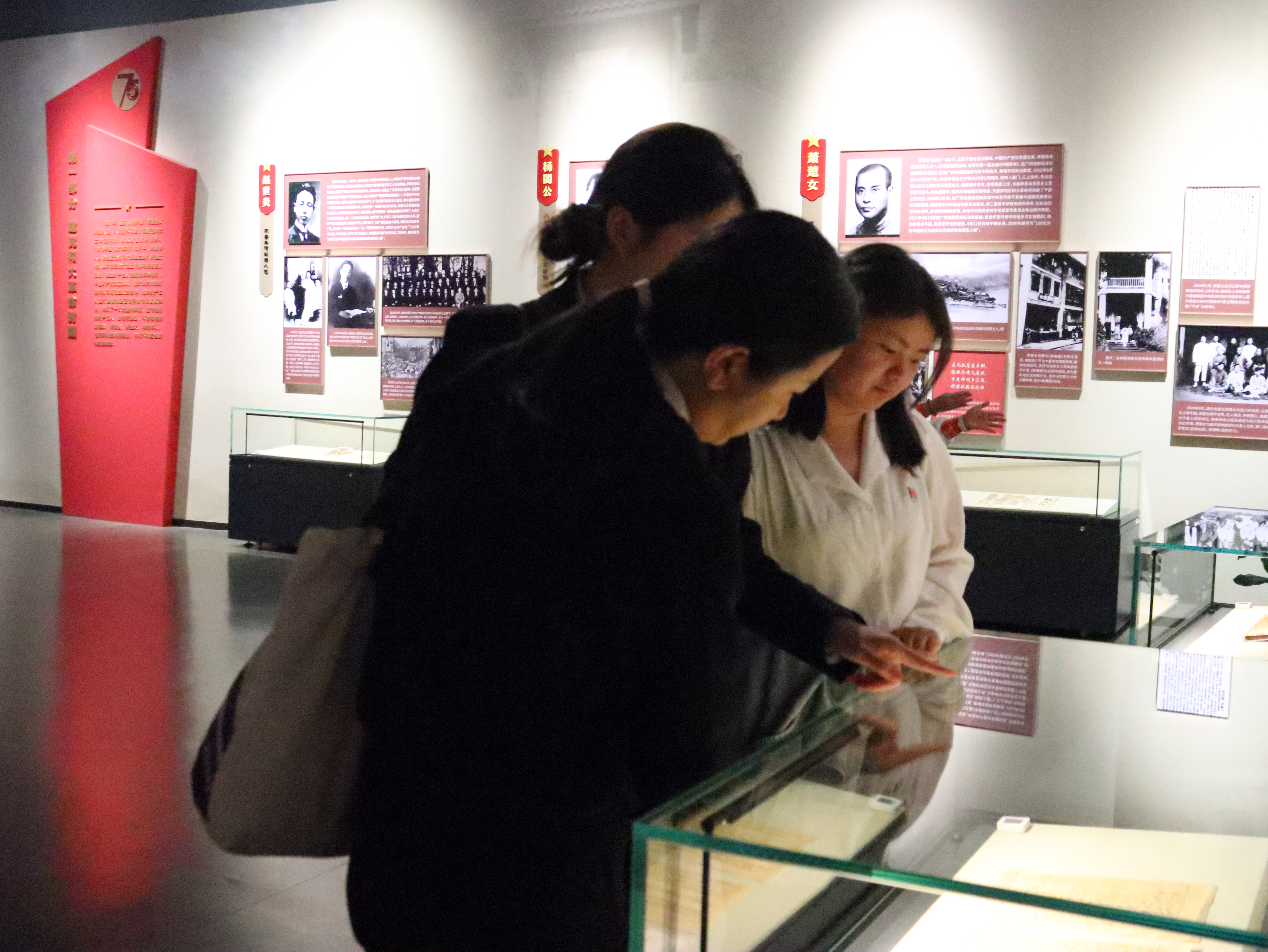 参观特写4 参观特写4