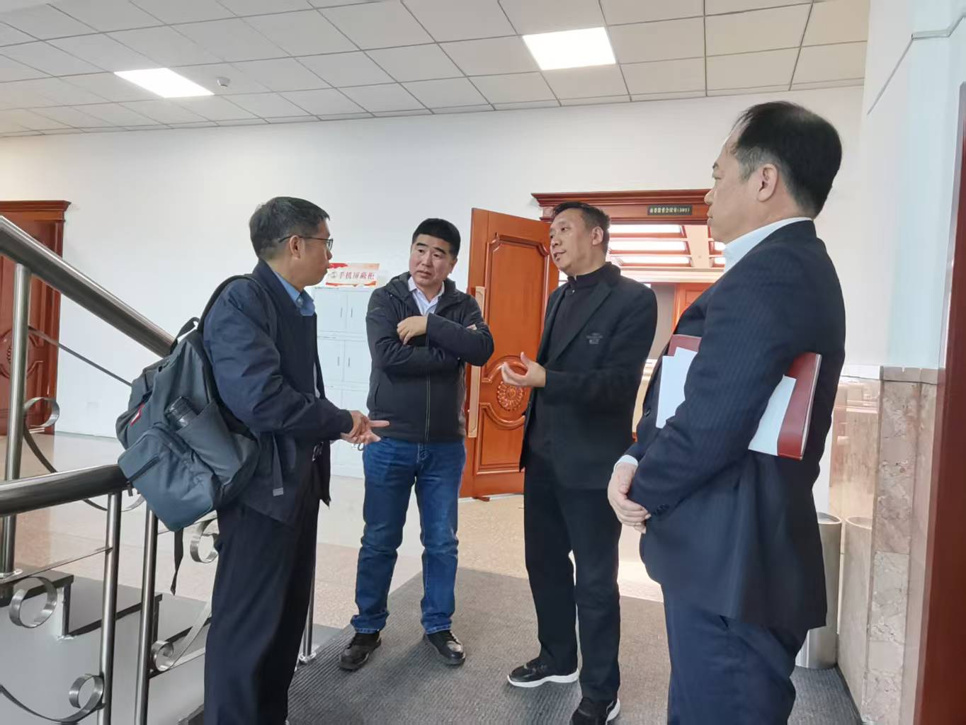 会后交流